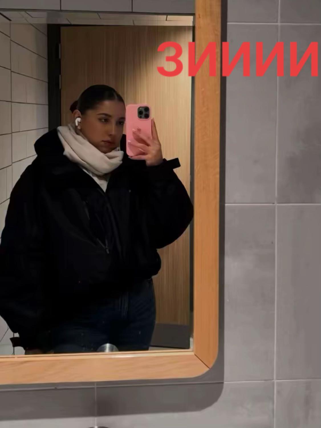 @valerianka2002