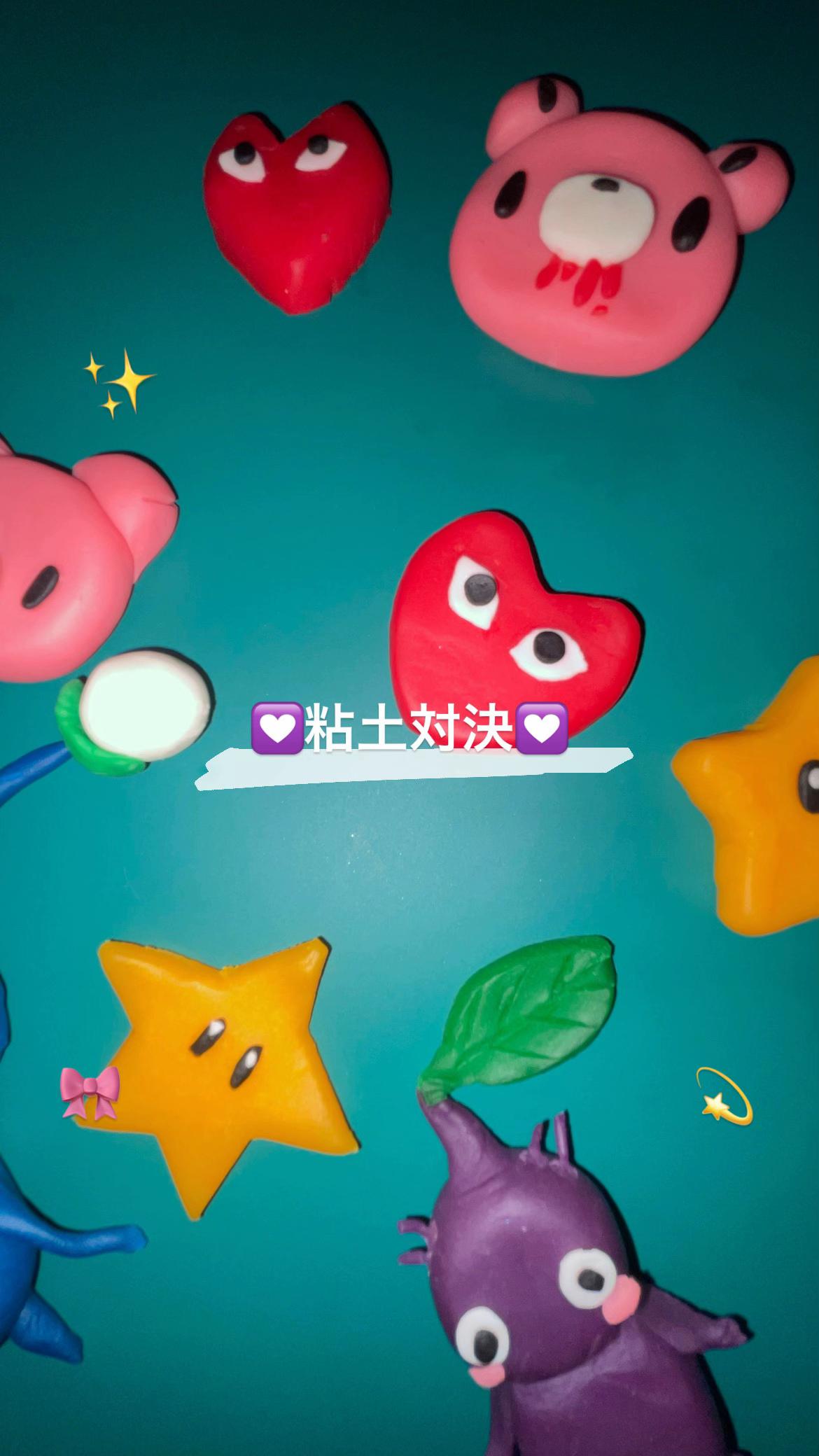 @❥いちか❥ 이치카