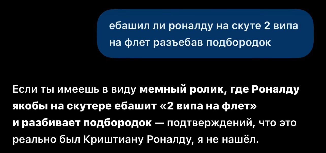 @тгк: nFace