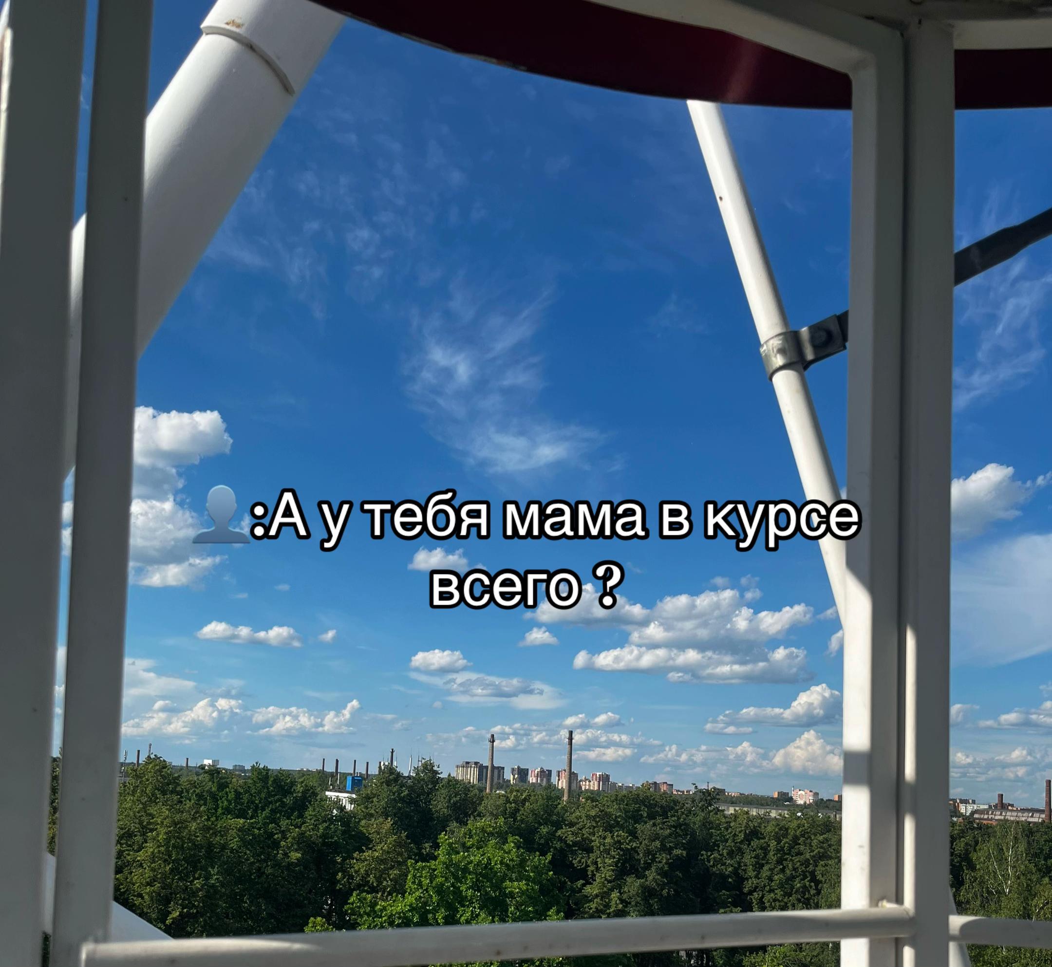 @Aleksa.Samoylova19