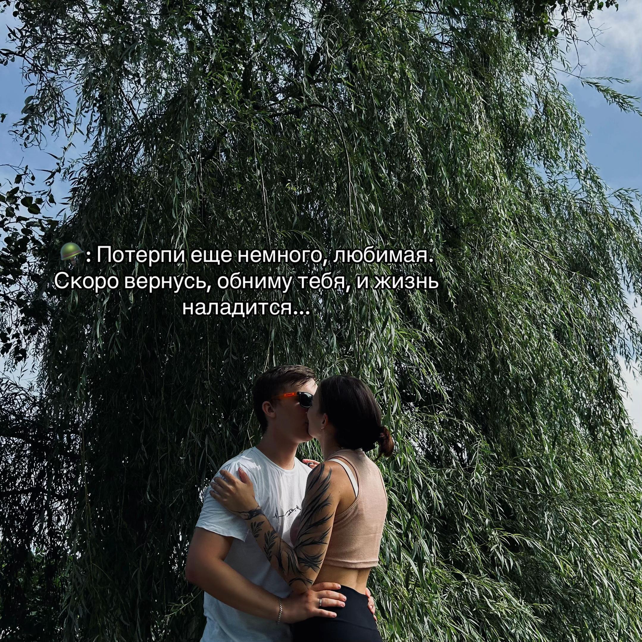 @Lednik🧊