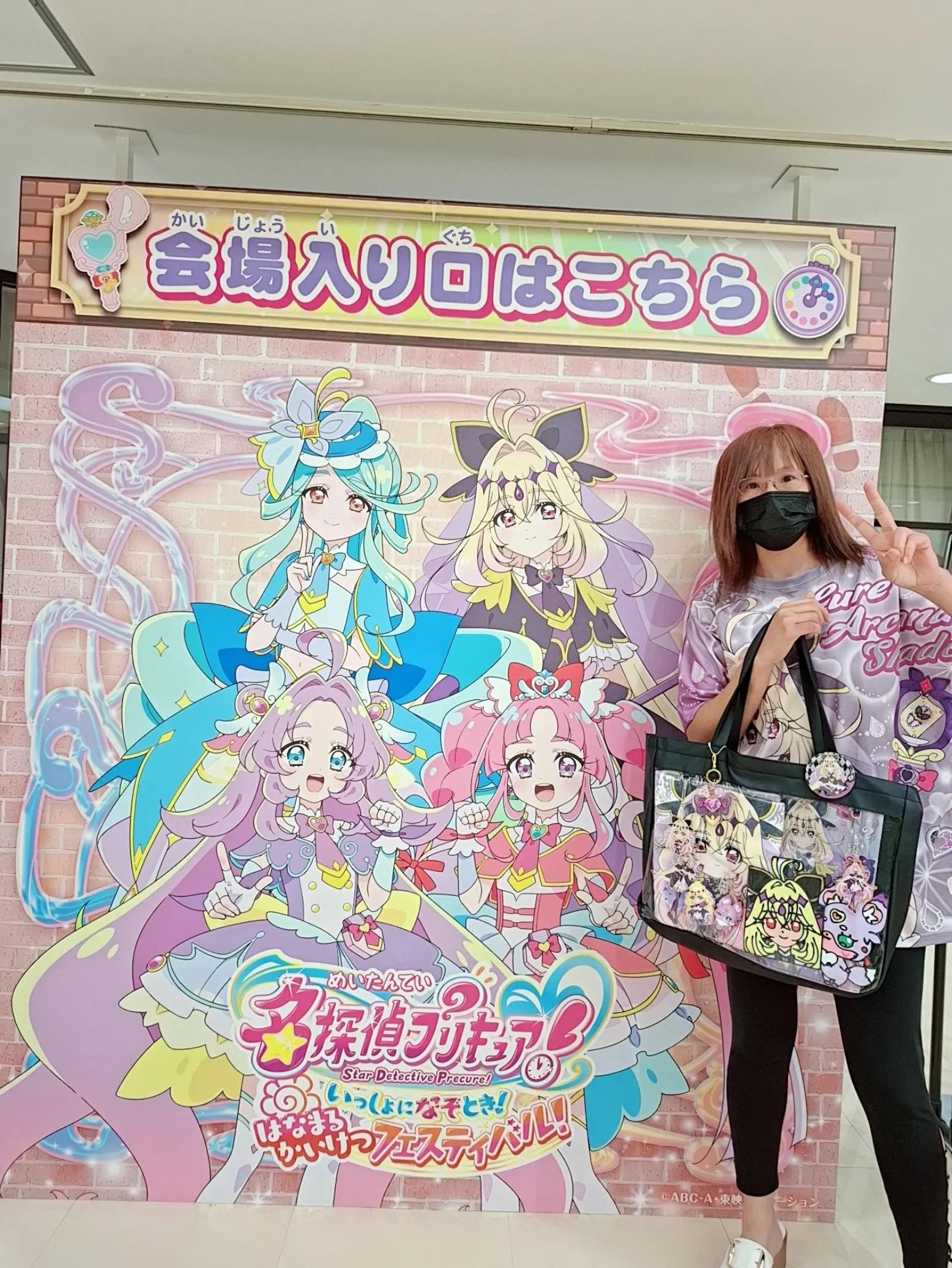 @デレ助あや