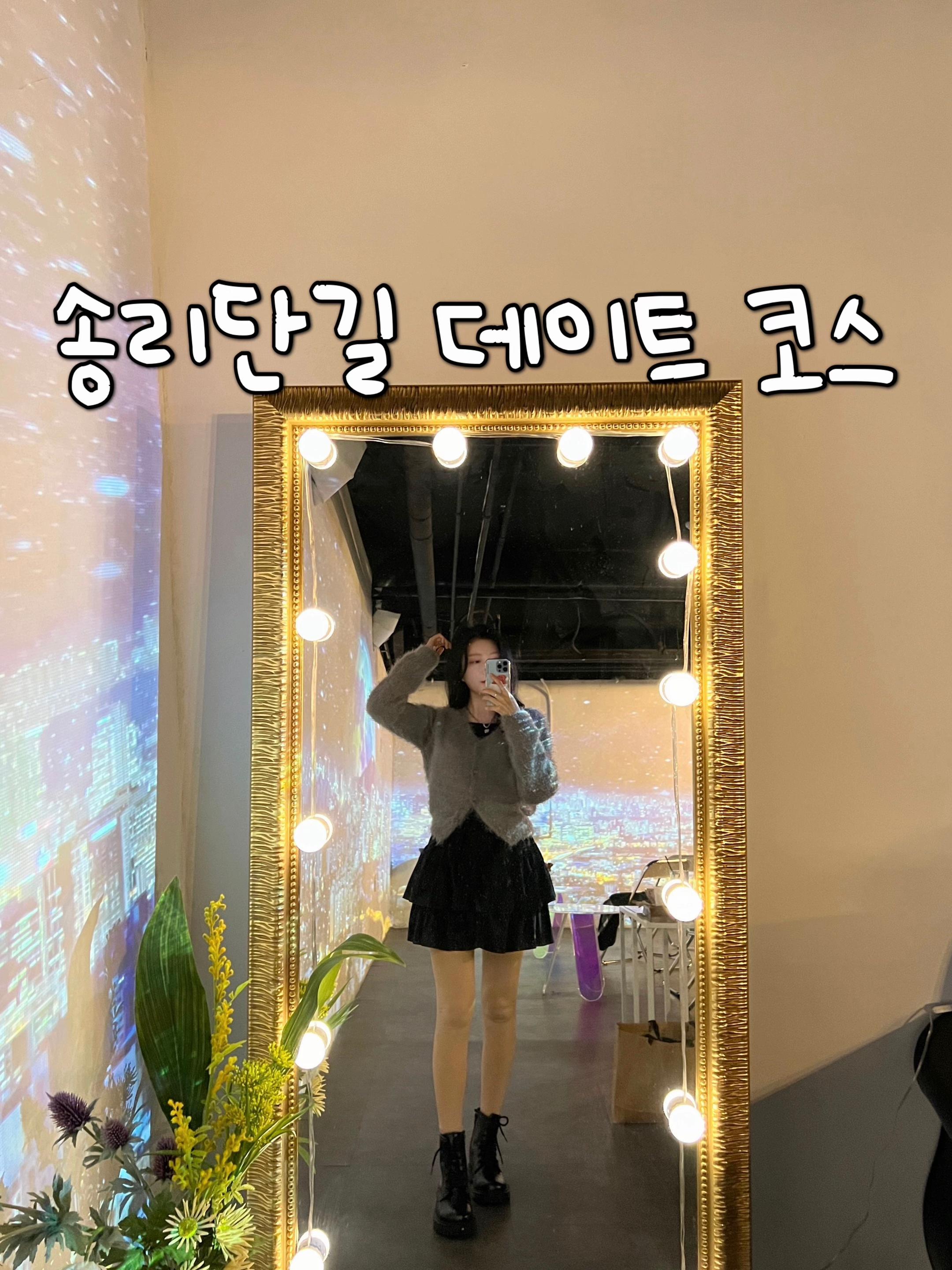 @짐니