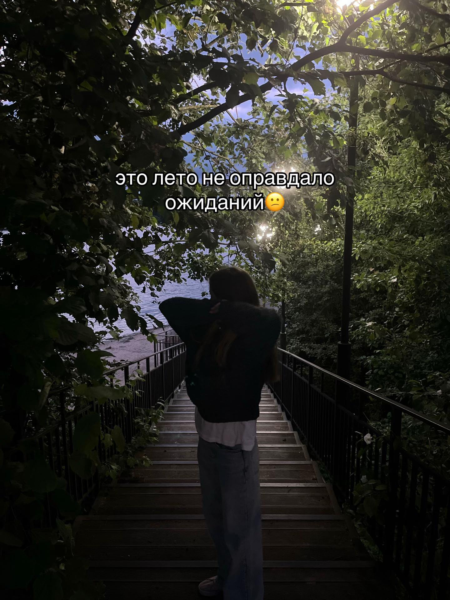 @хз♻️