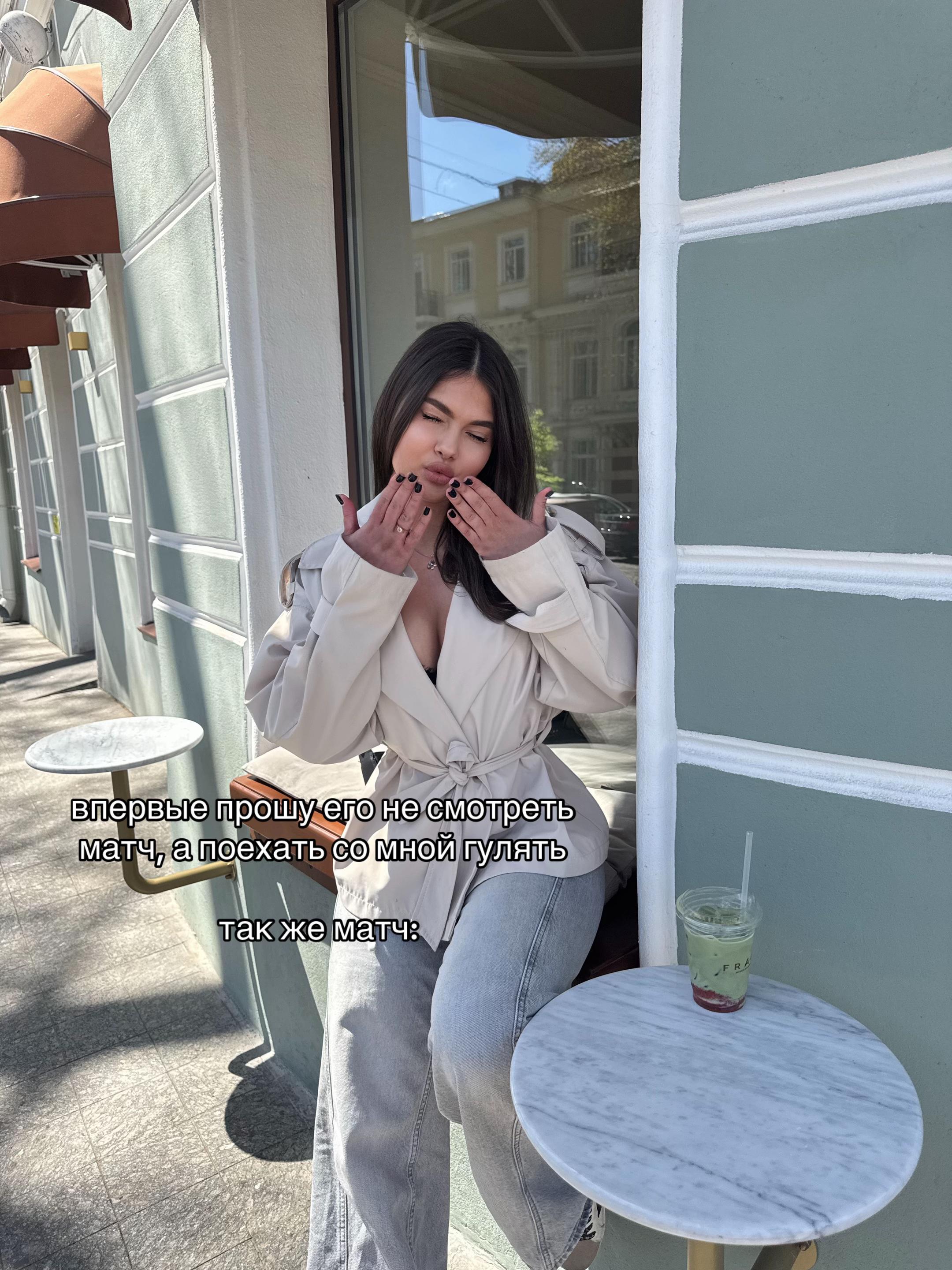 @лизавета