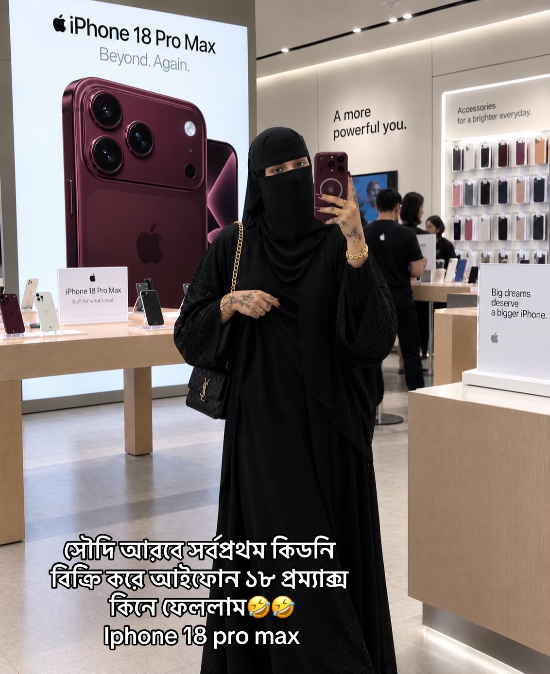 @princess shundori
