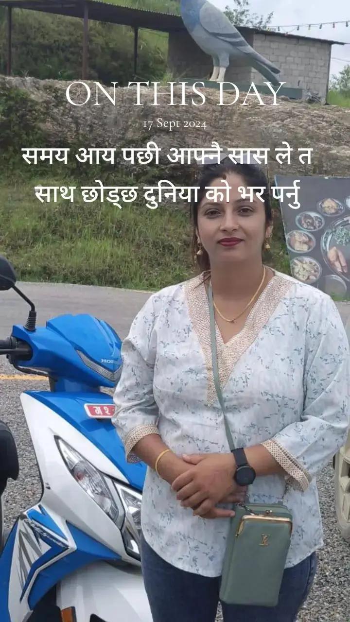 @kamalasubedi