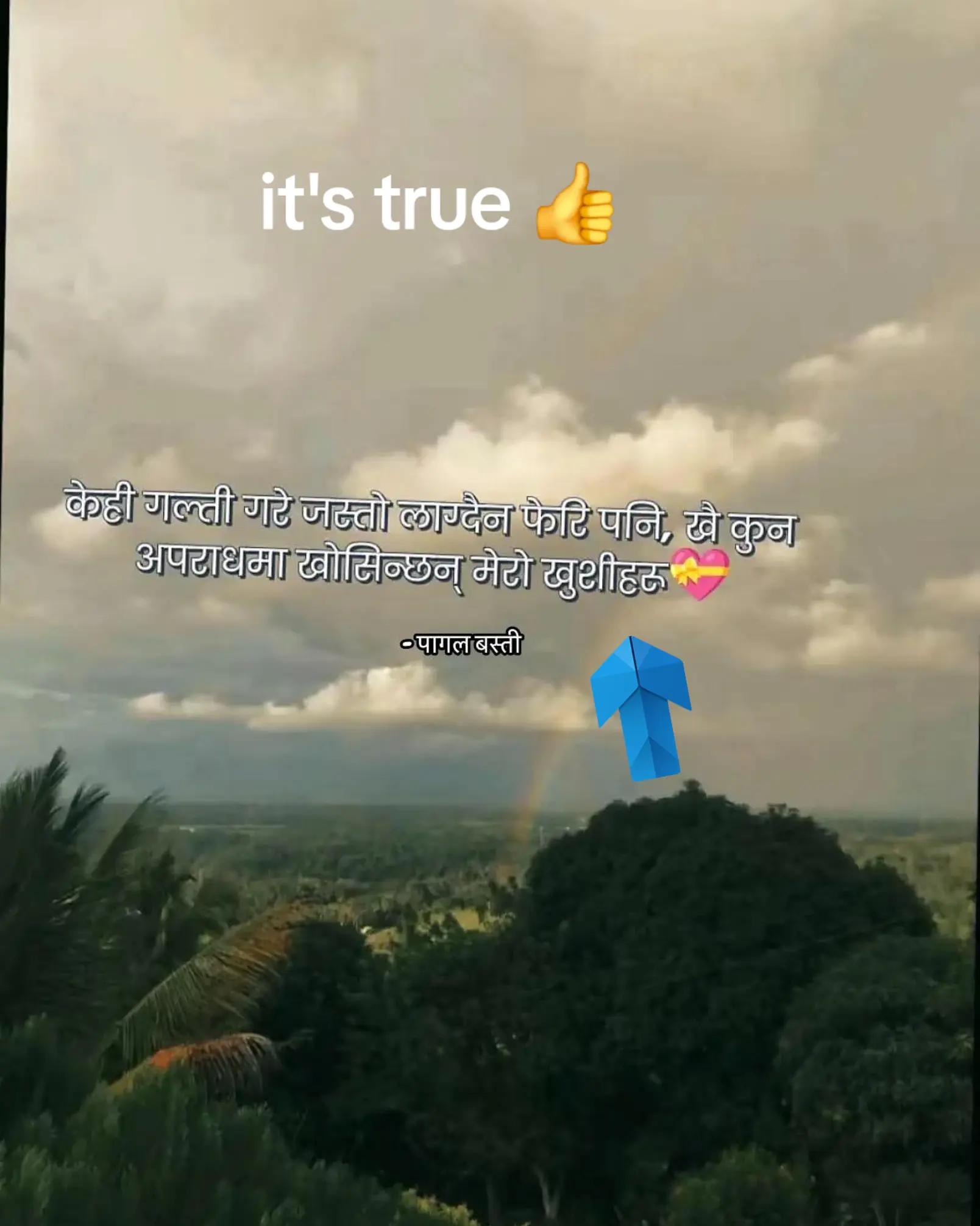 @RR❣️🤔