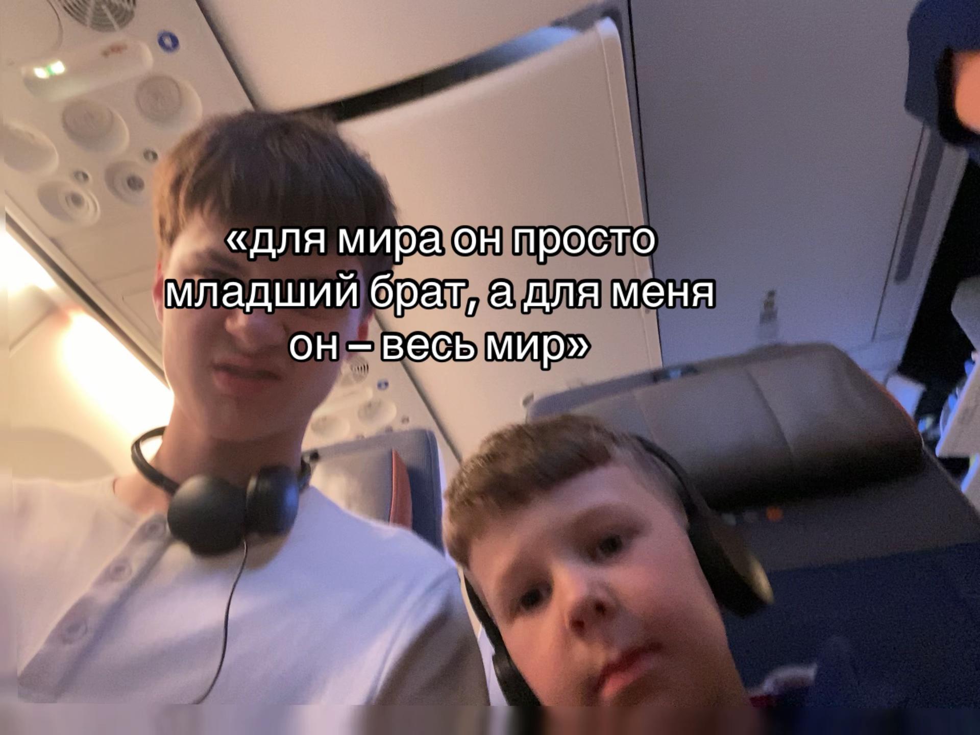 @федос