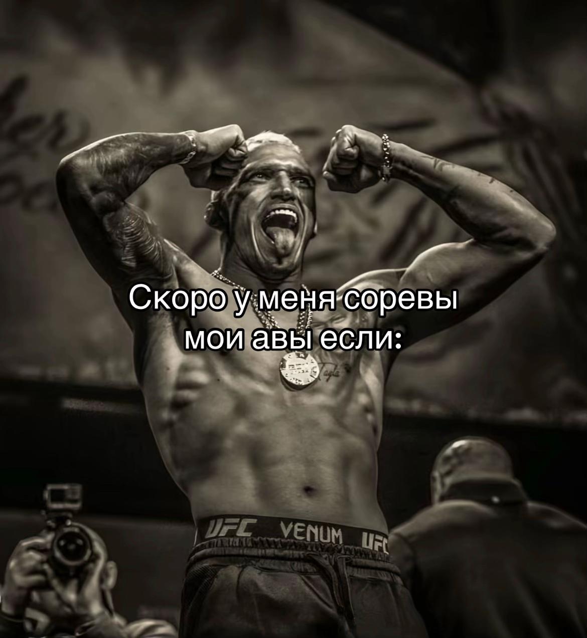 @🖤𝑫𝑬𝑭𝑭🖤