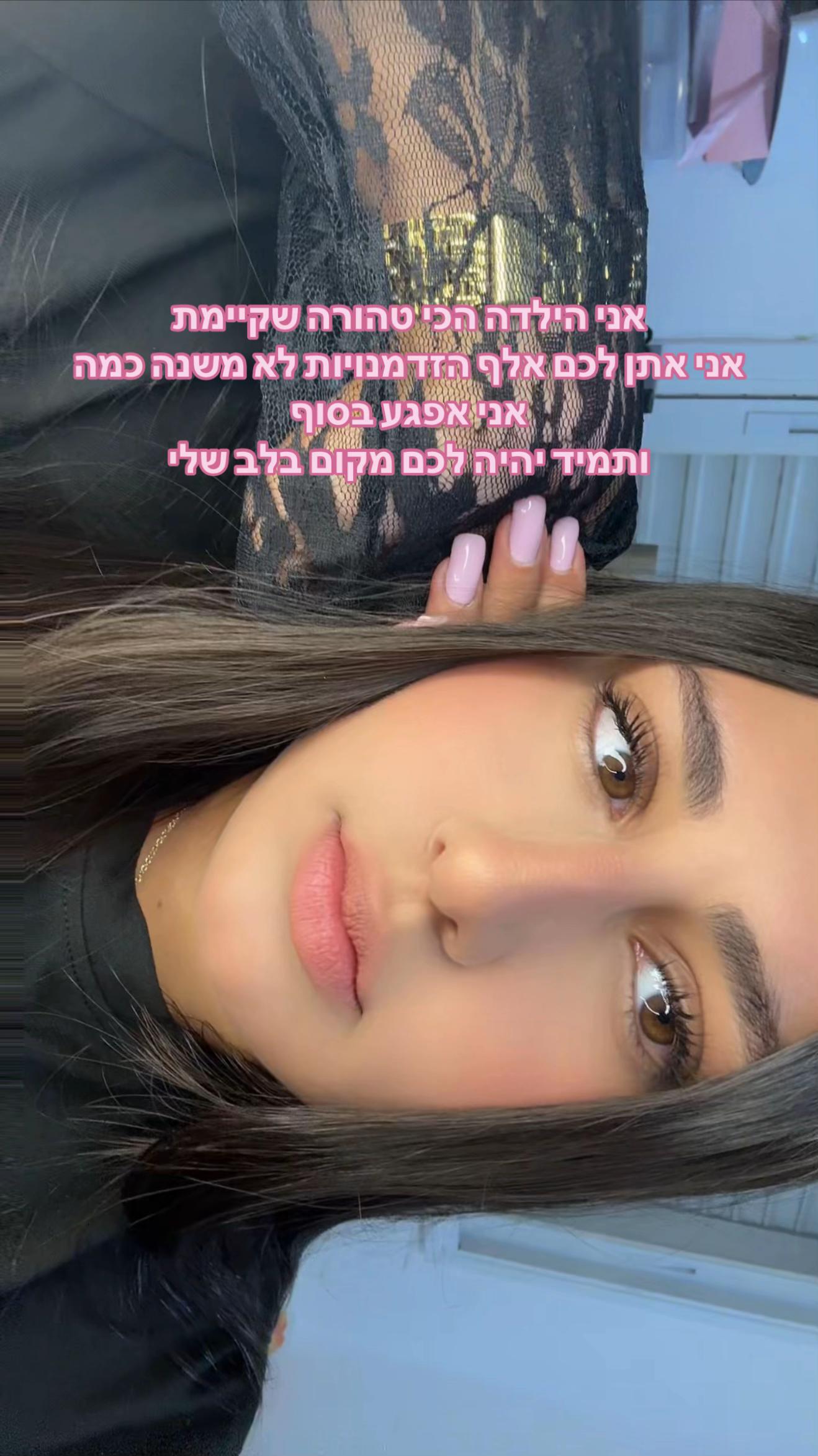 @lilo_spam_7