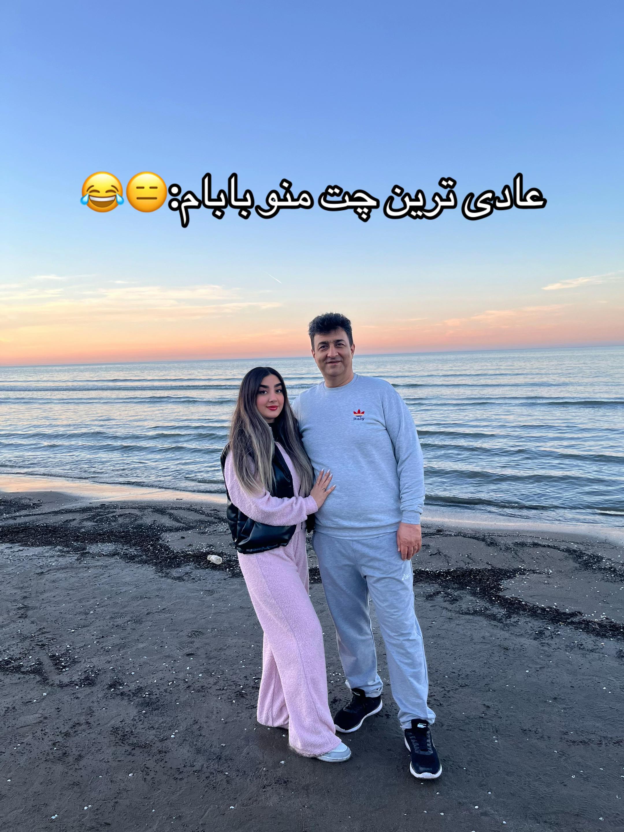 @azinazadipub