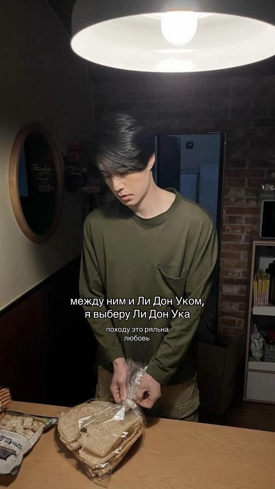 @☘️