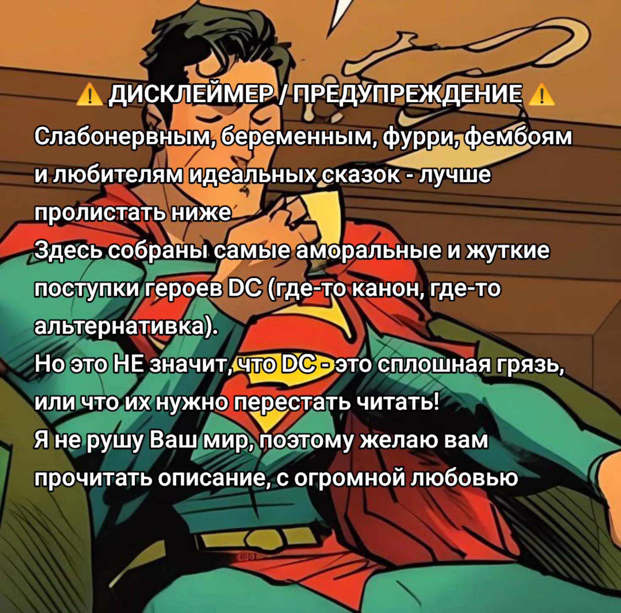 @булочки аля Грейсон