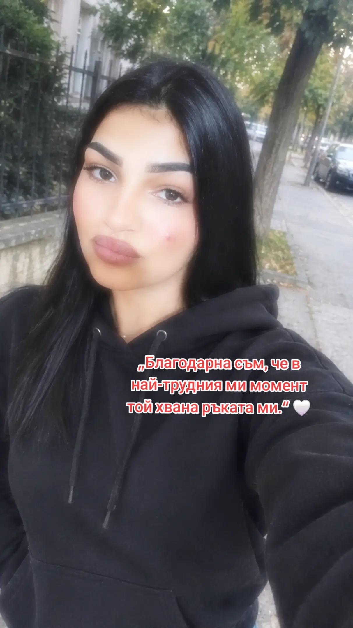 @дългокоска:)