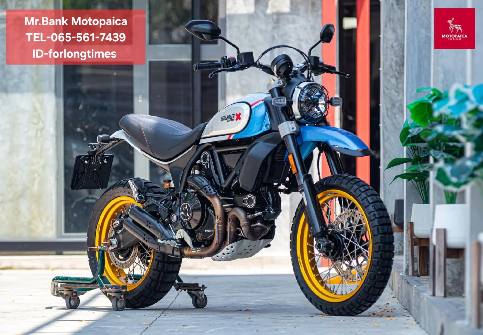 @Bank Motopaica