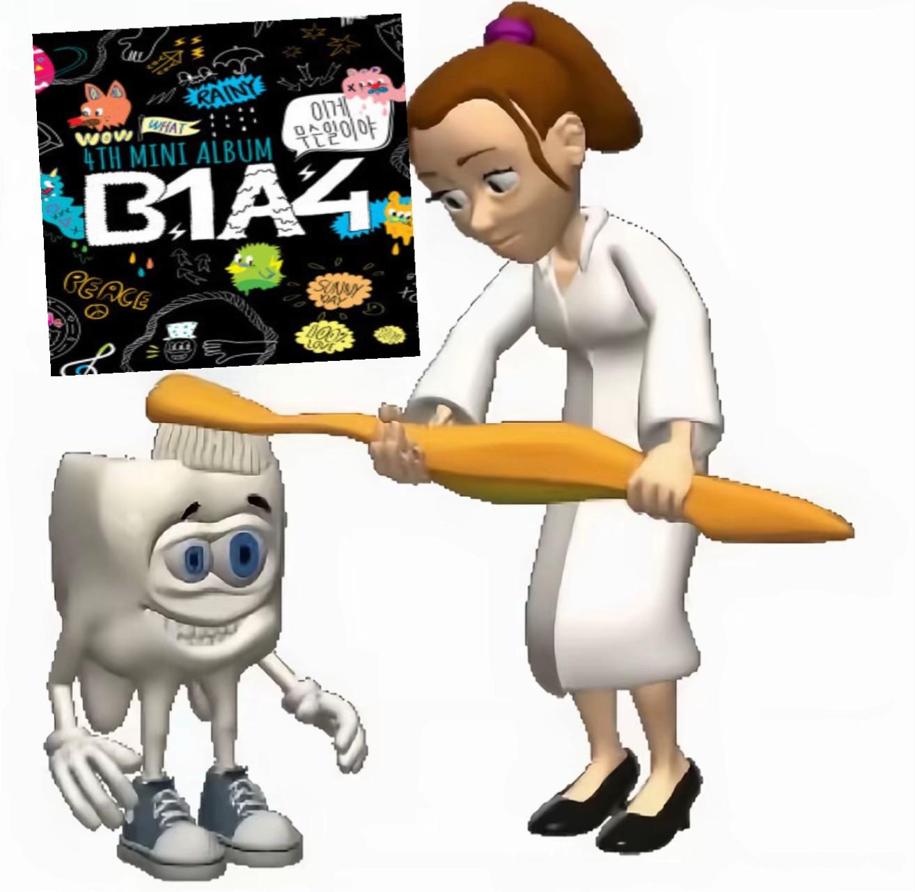 @요아정사랑녀