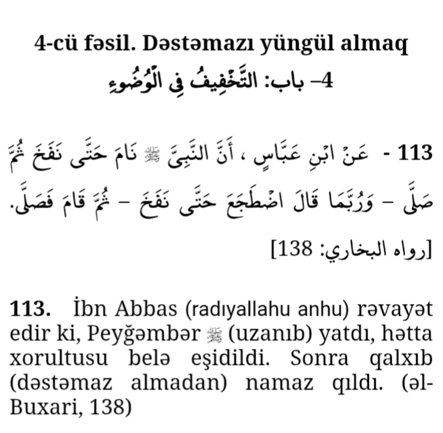 @M&Uuml;CAHİD ŞİƏ ___313