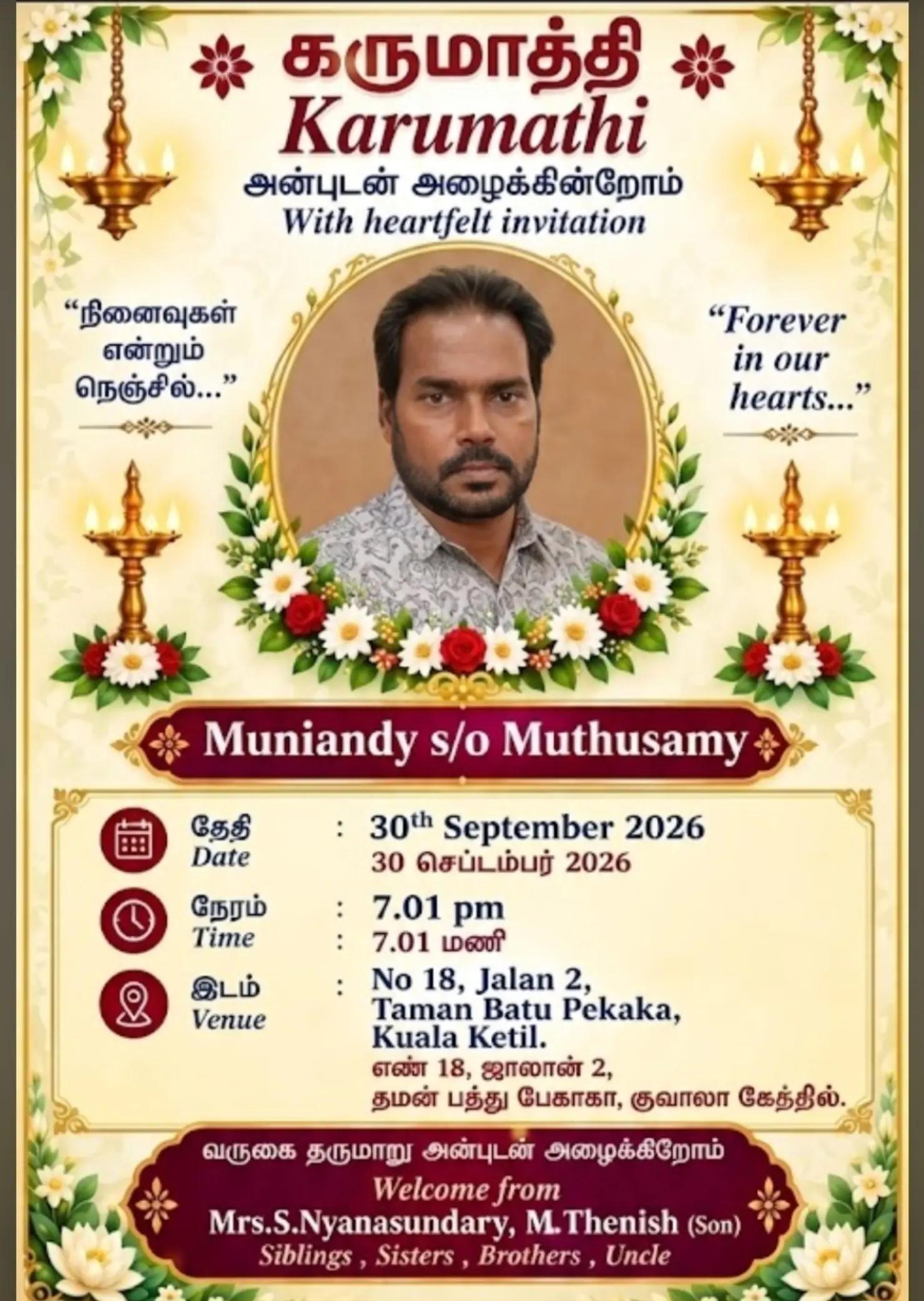 @Anjalai Muthusamy