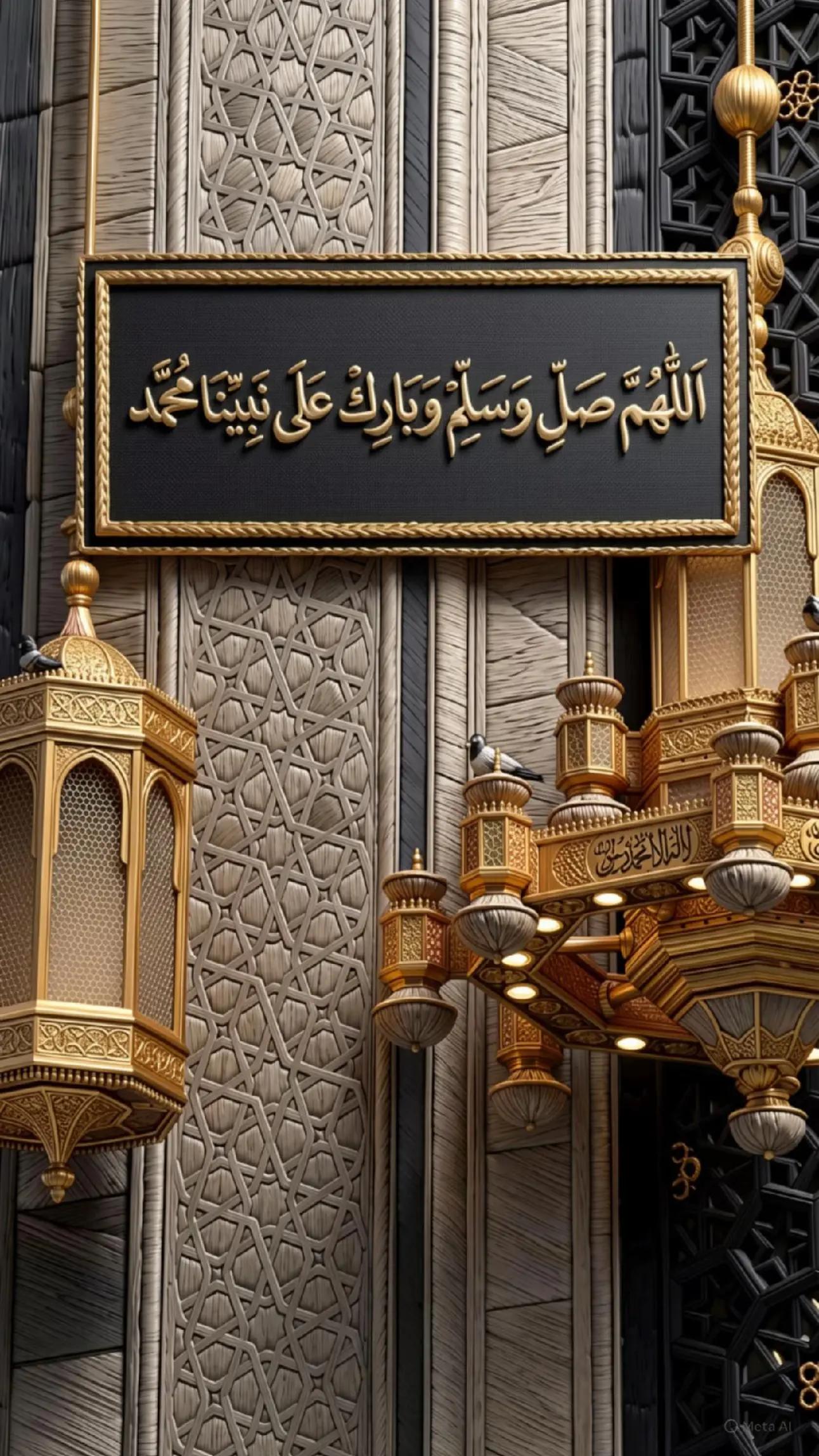 @حـفـرالـبـاطـن