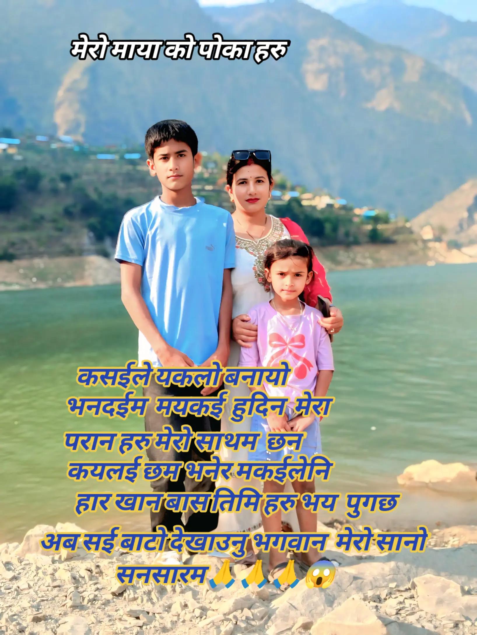 @Ridima khatri