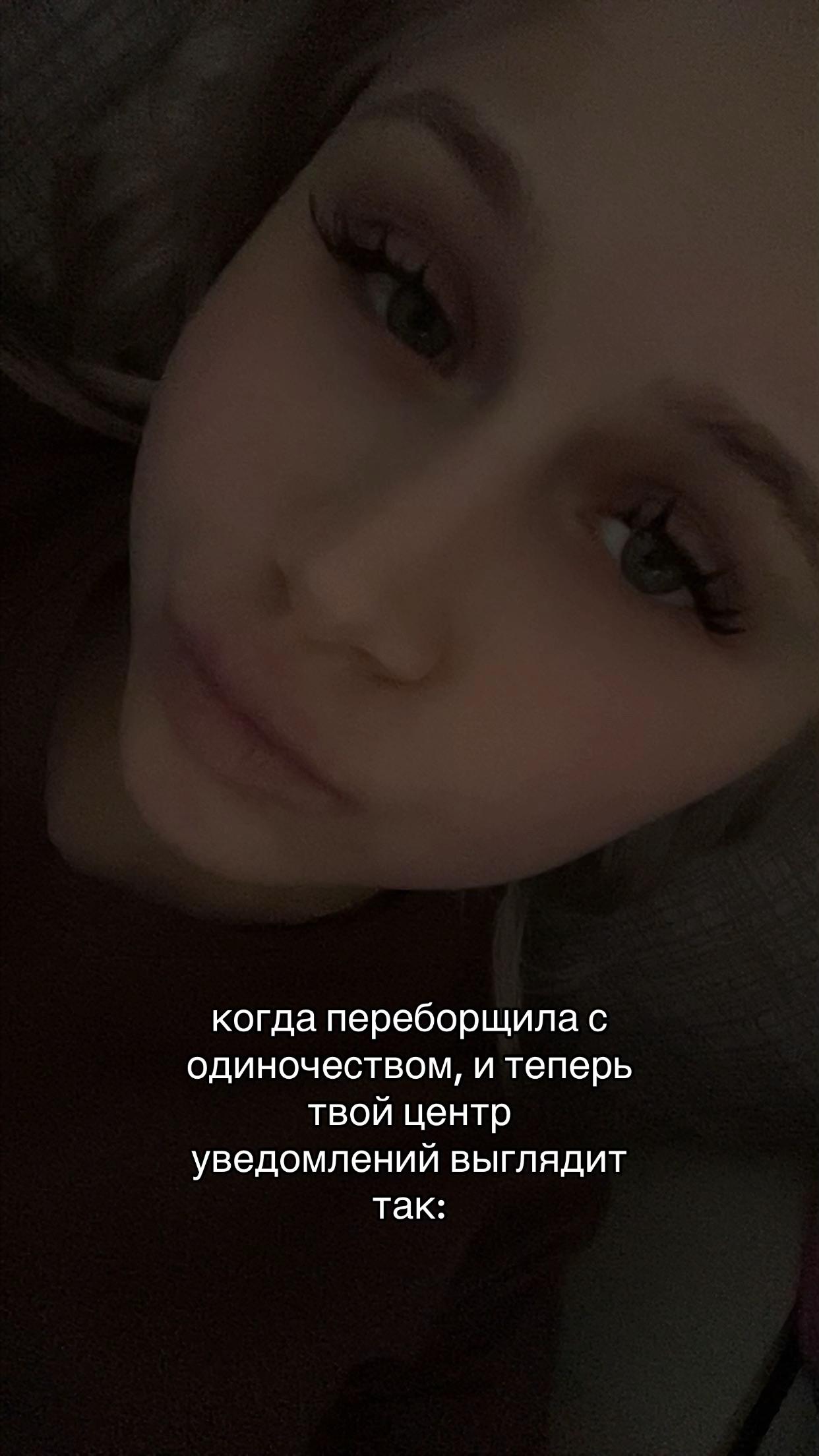 @Наталёк🫶