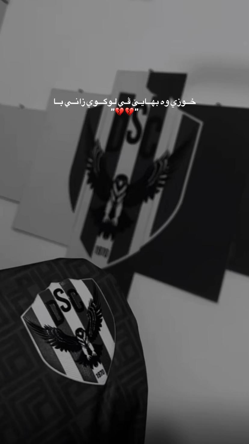 @َ