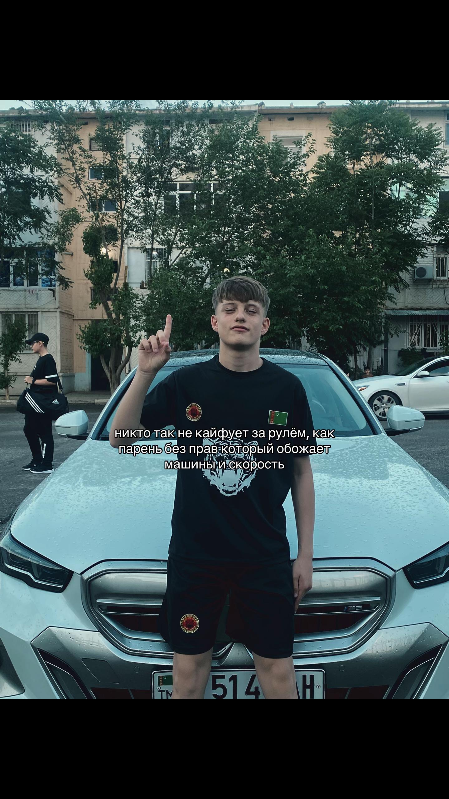 @