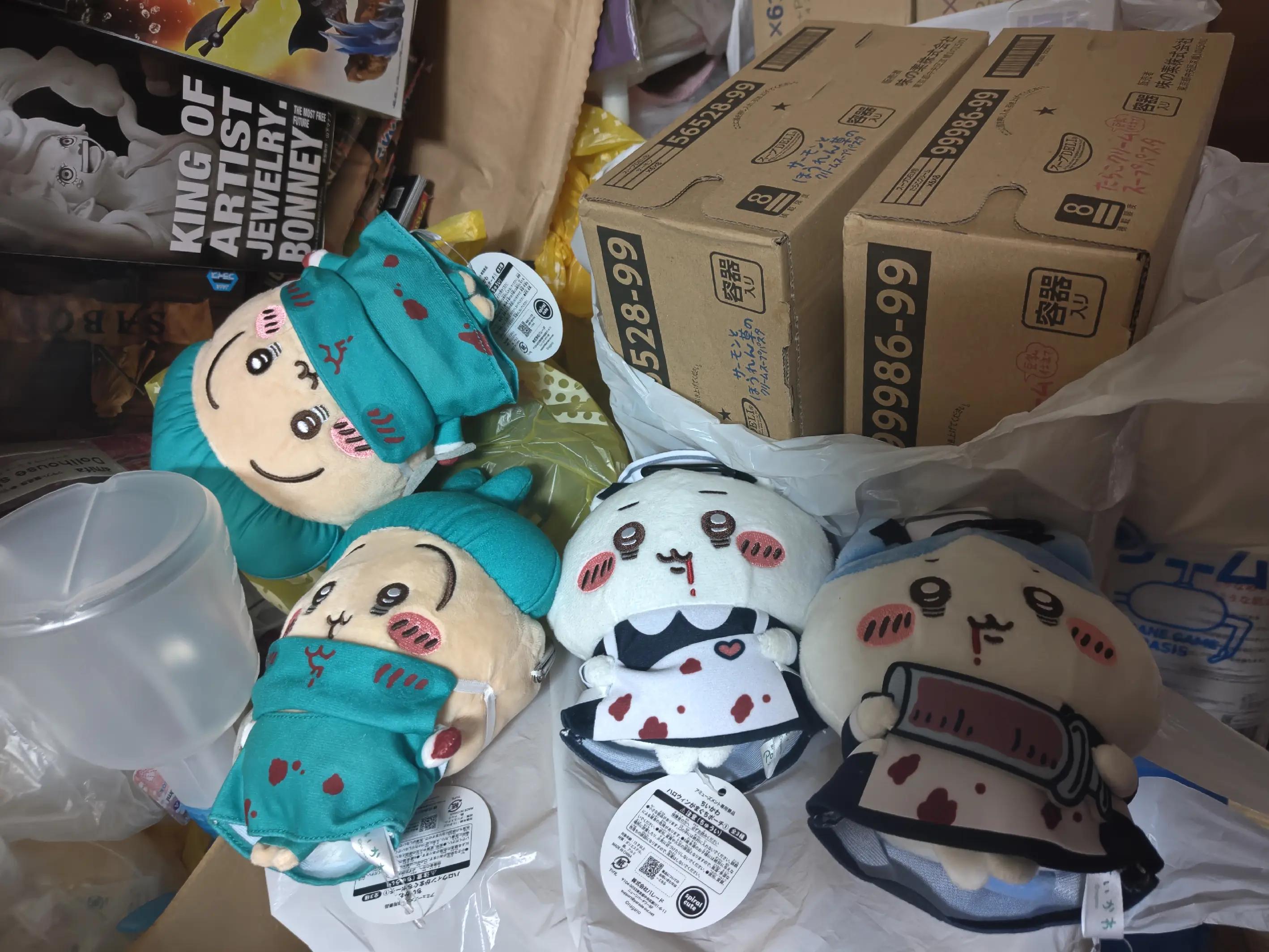 @みち