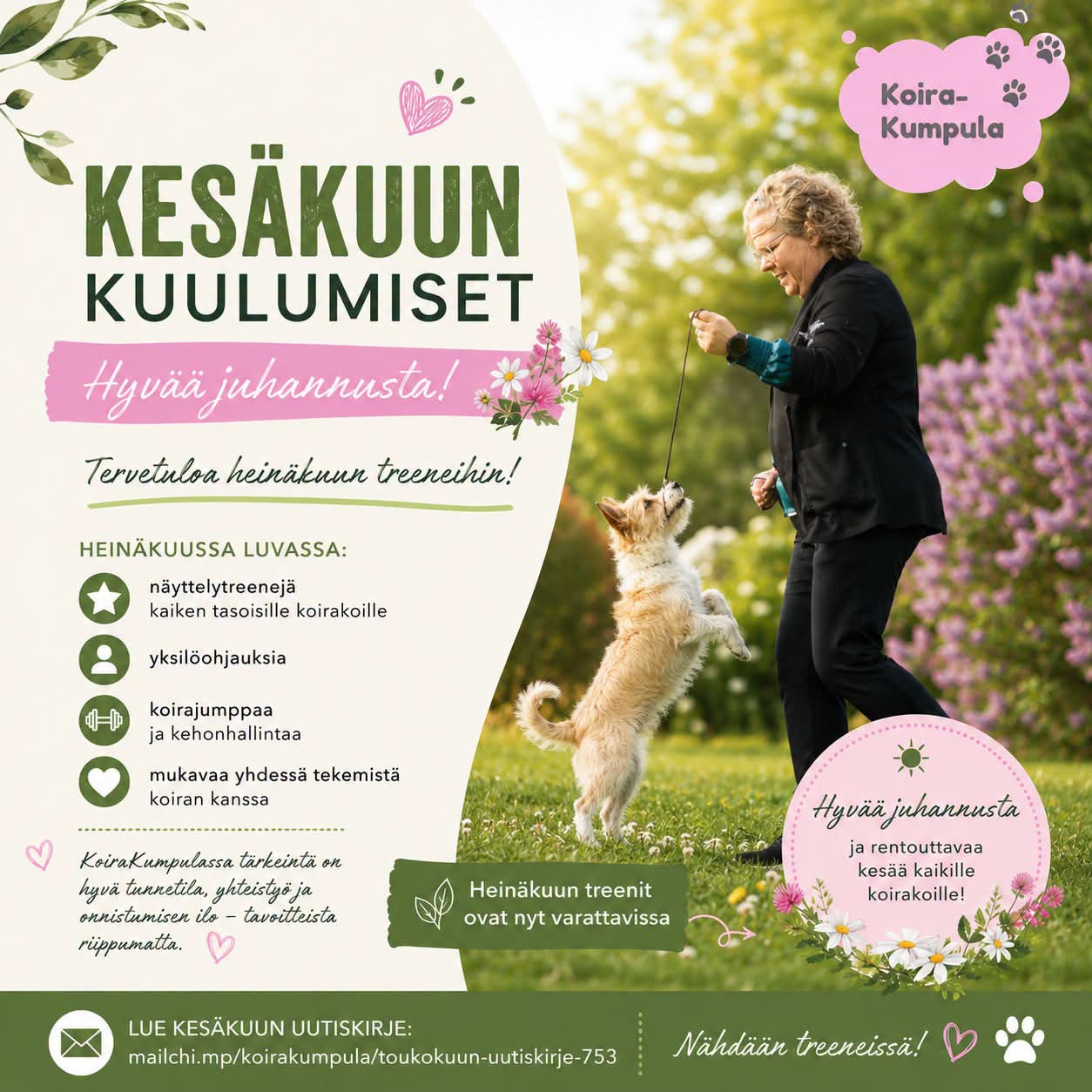 @Erja