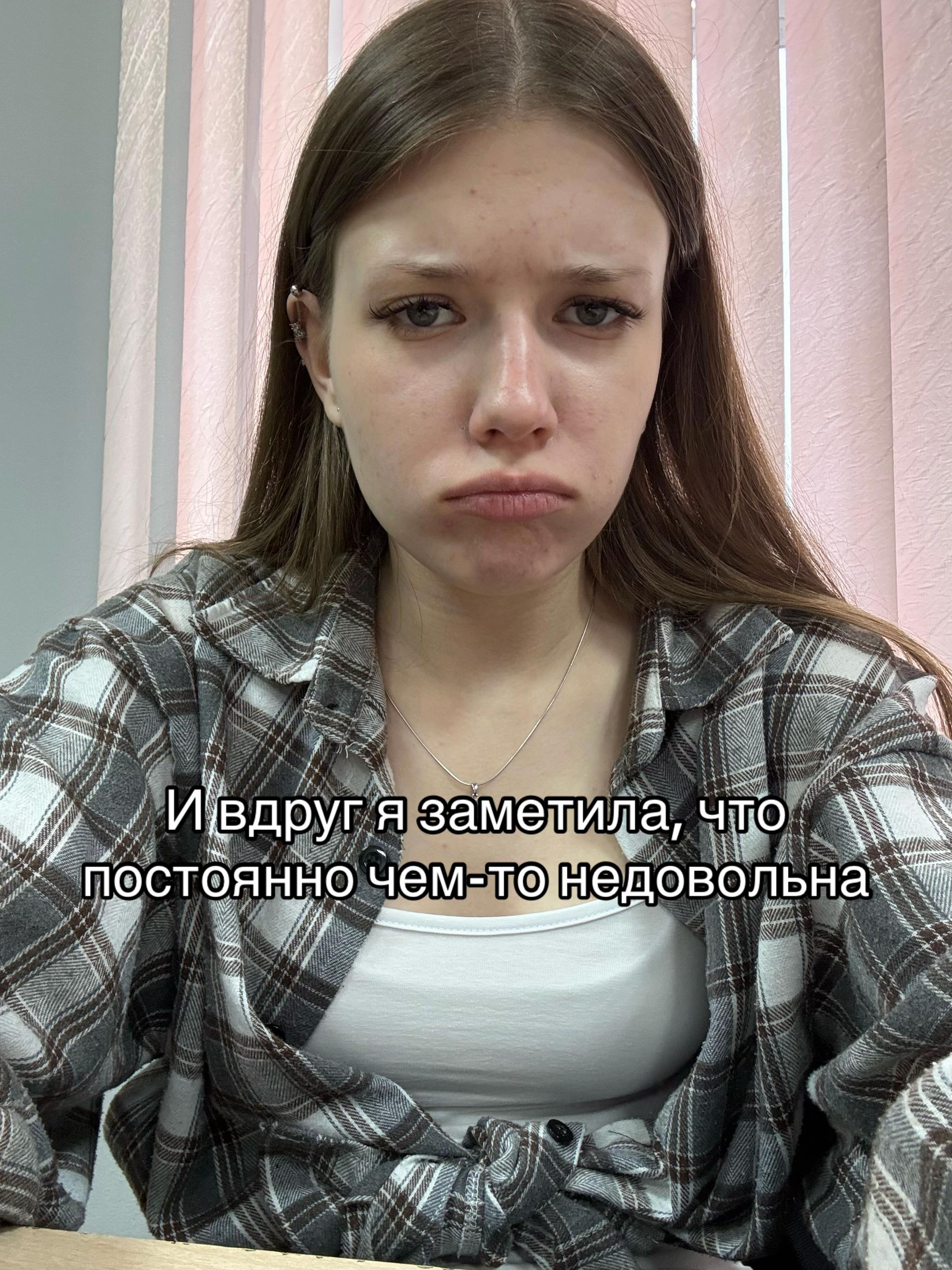 @ВУДРА Я