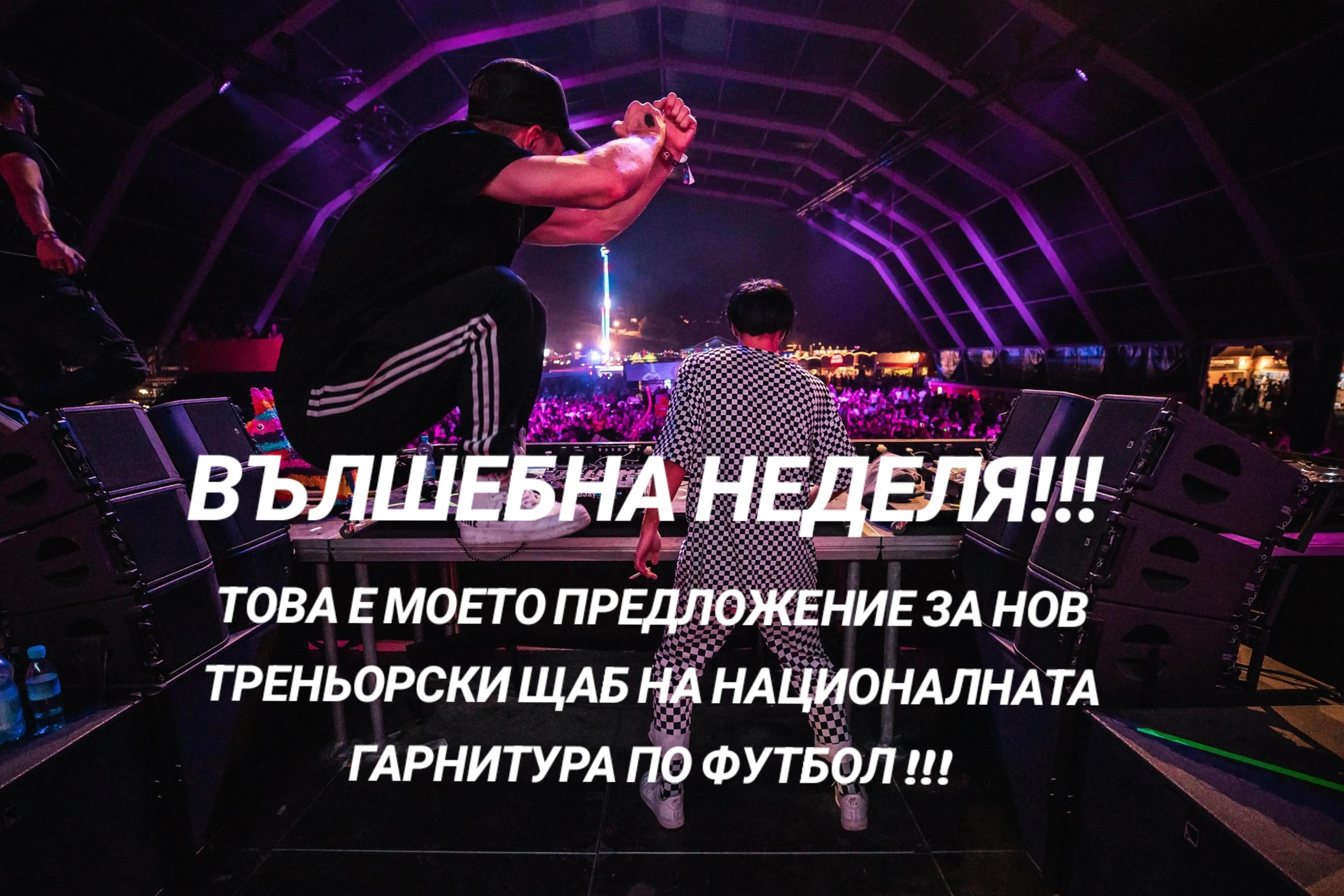 @ИЦКО