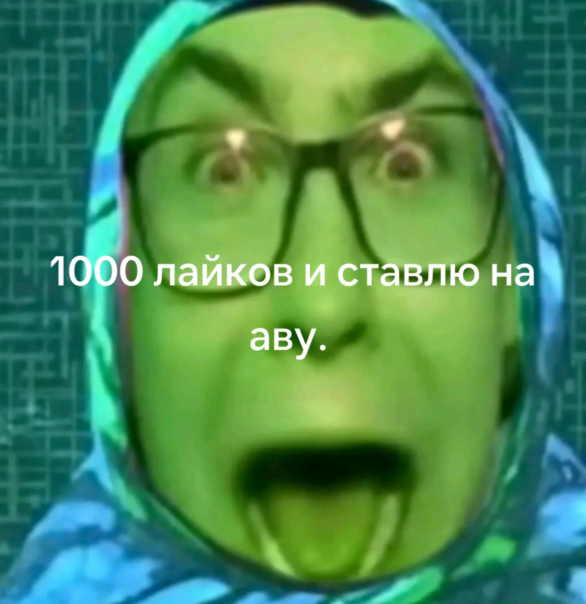 @Dmitriy