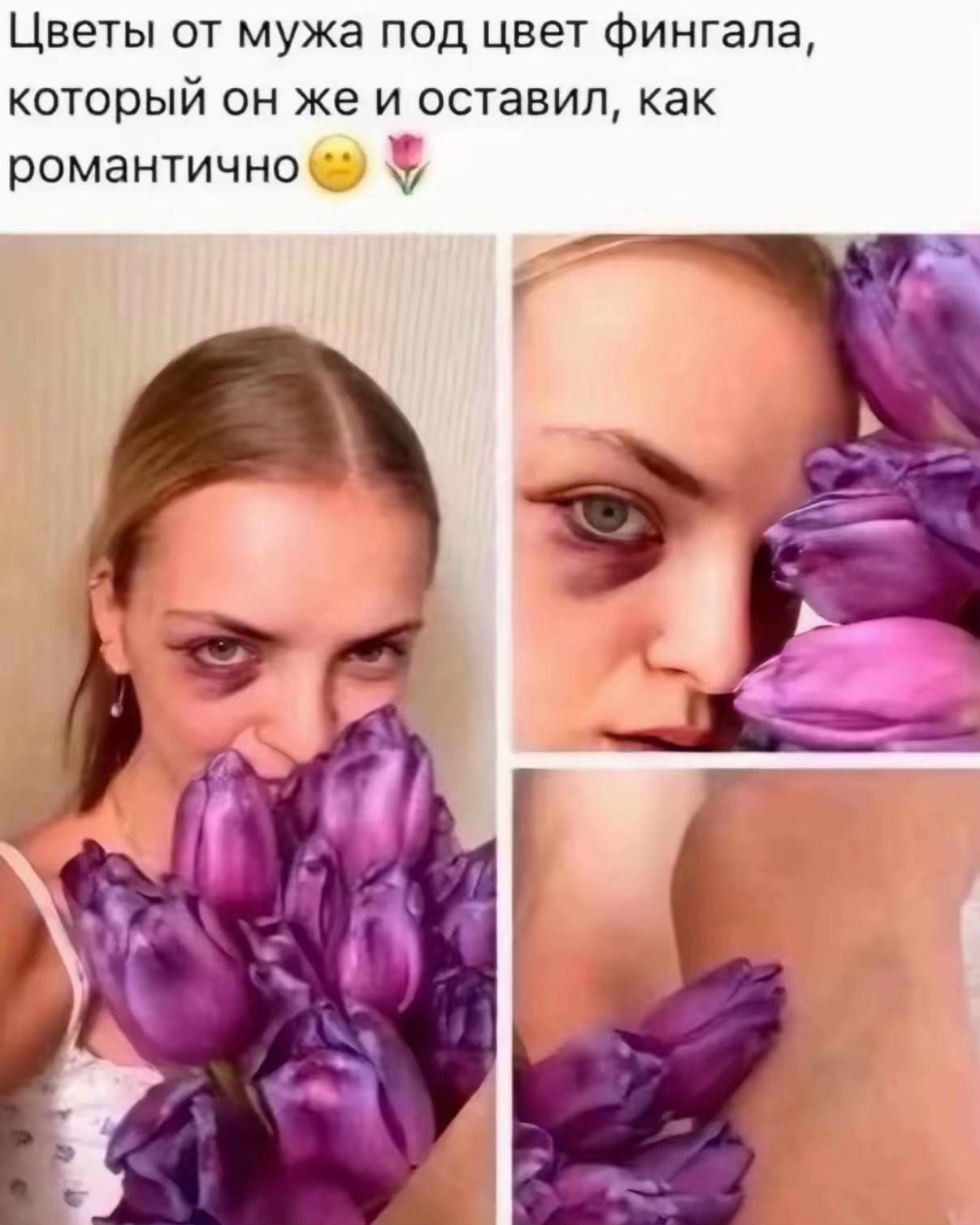 @хинков#Японец🌿🥶