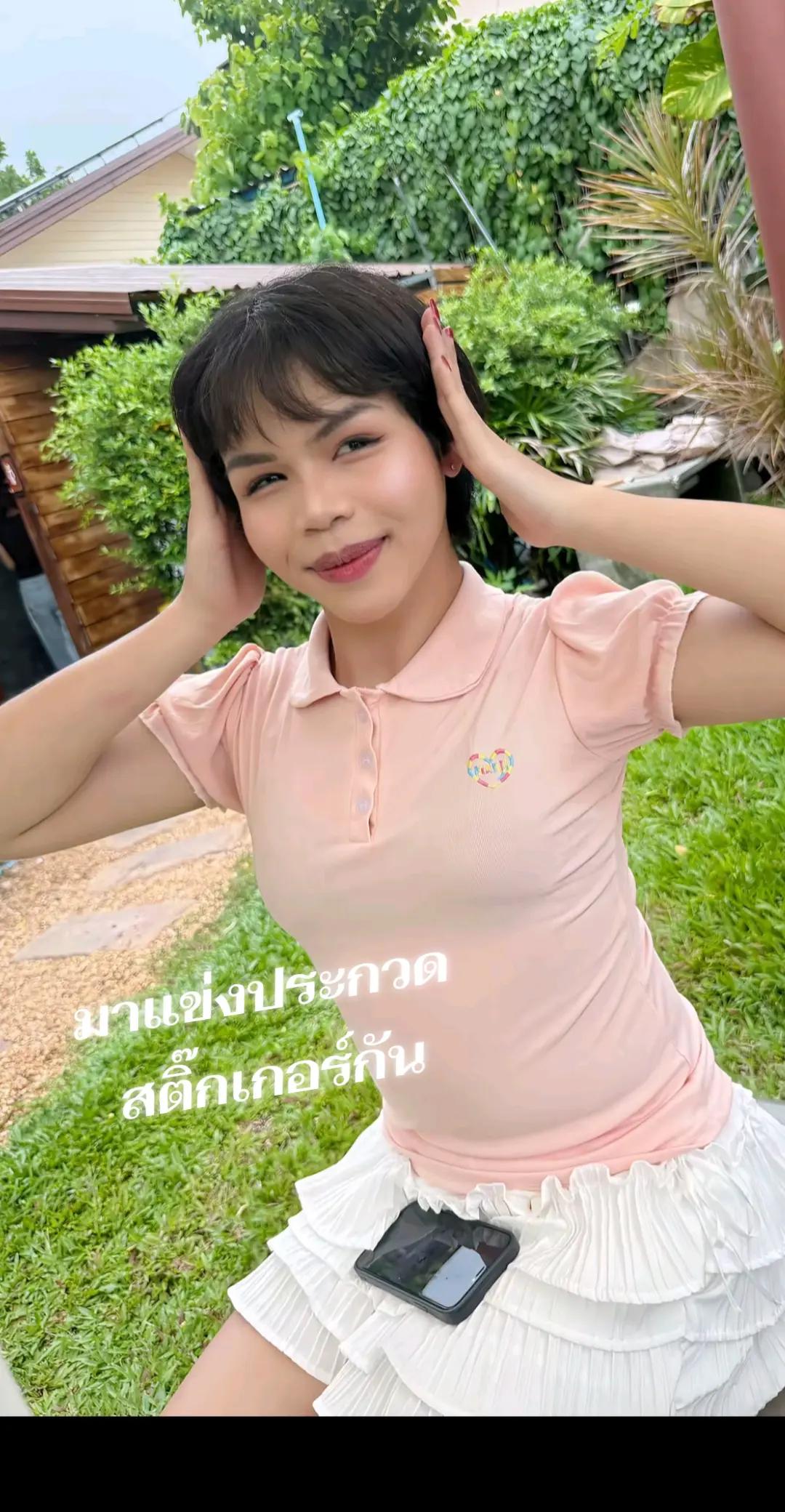 @:⋆𐙚₊˚ไฮเฮ็น⋆. 𐙚