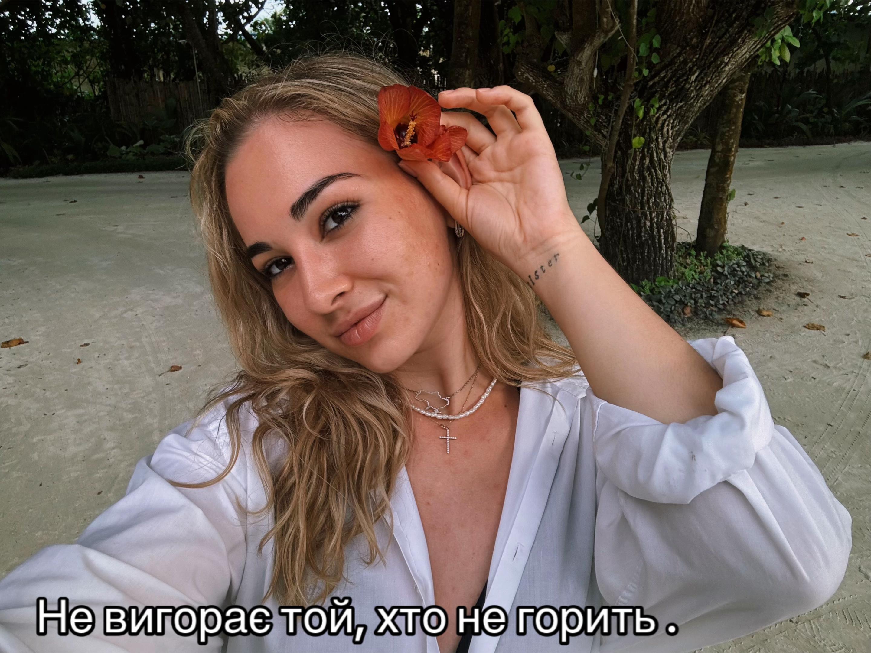 @diana_bizhyk