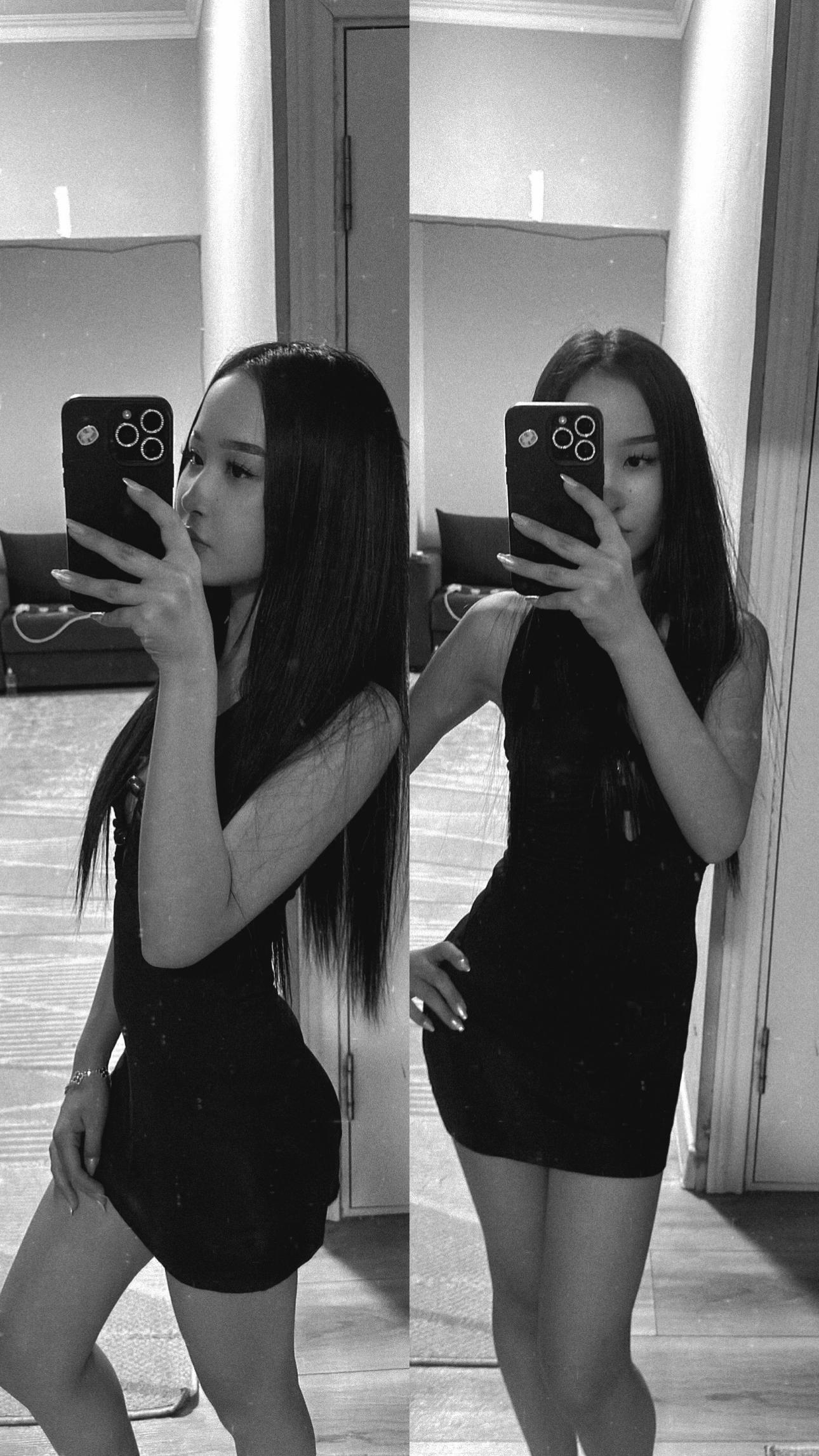 @халюш