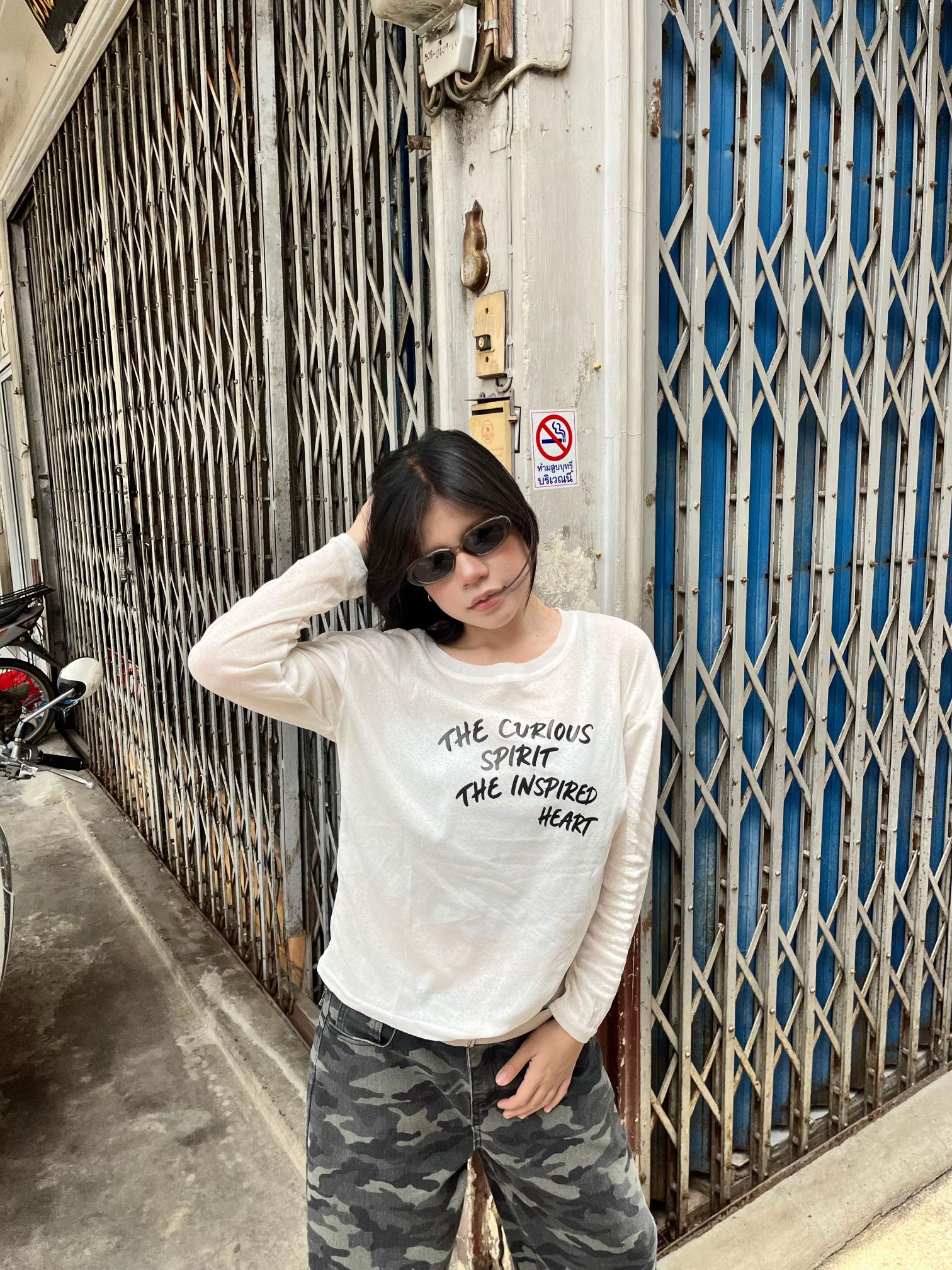 @อุยอุย