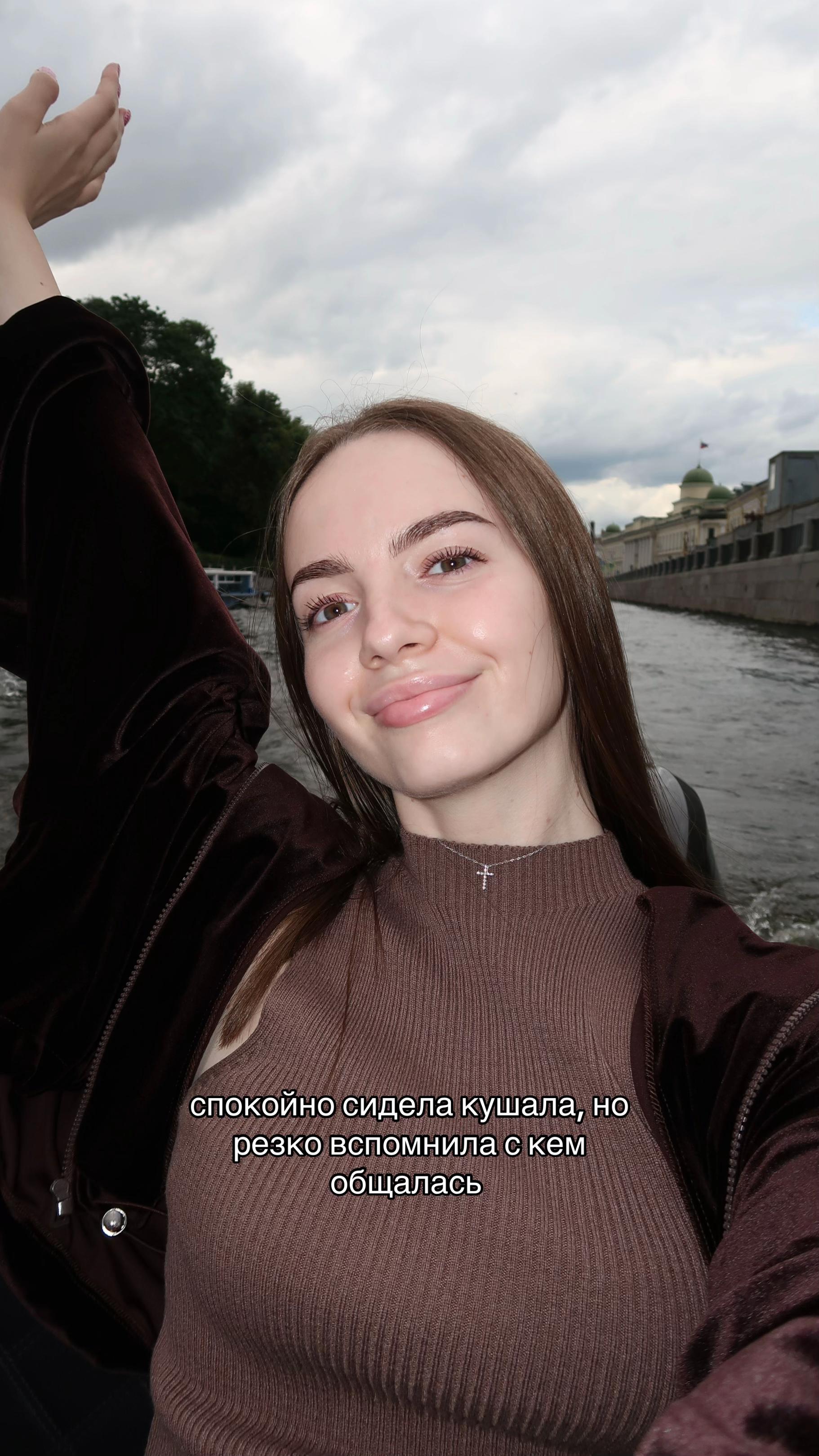 @чирушкина
