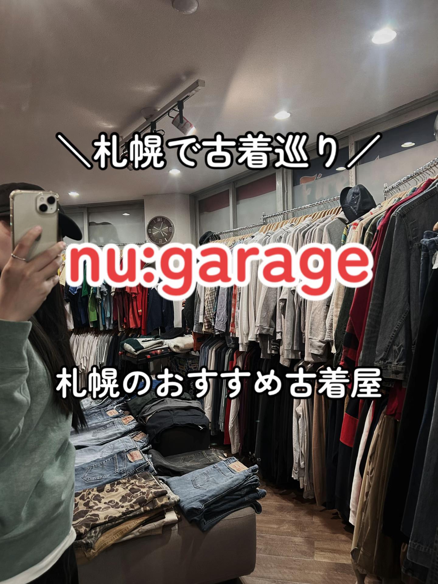 @nu:garage(ニューガレージ)