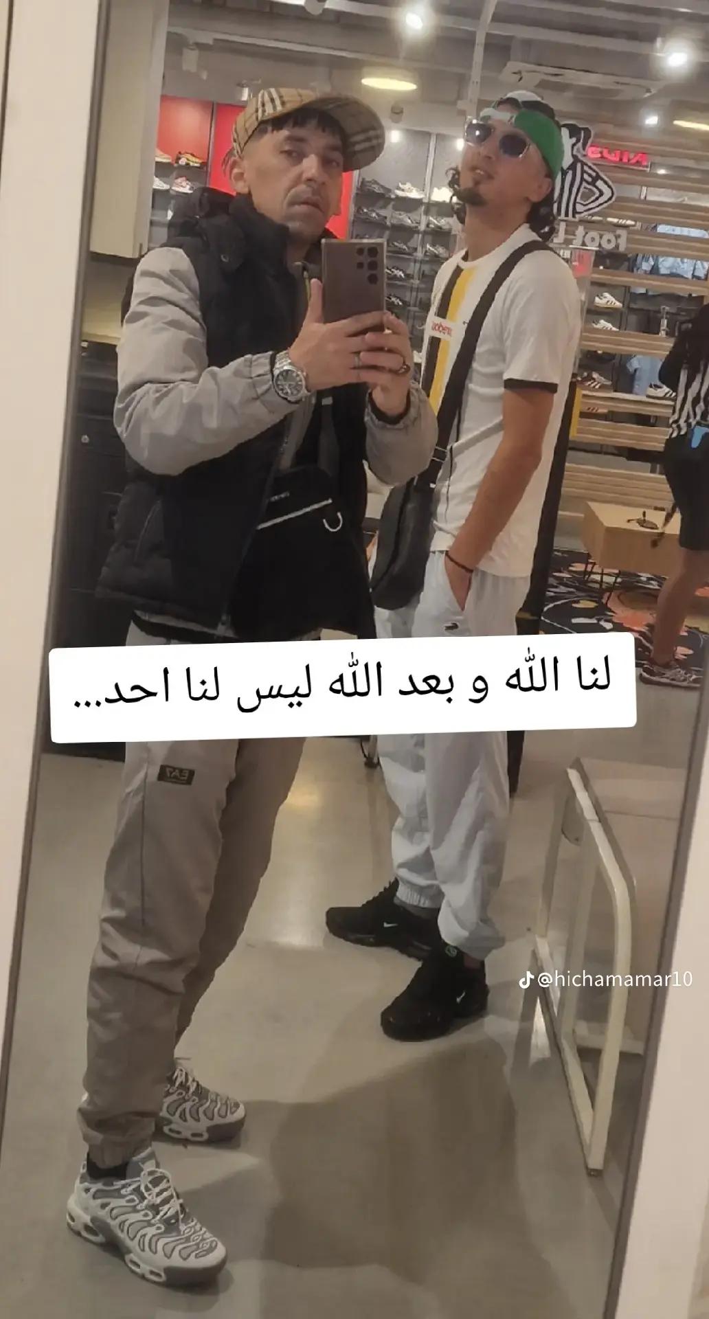 @Khirou⚒️Ťchiro🇨🇵