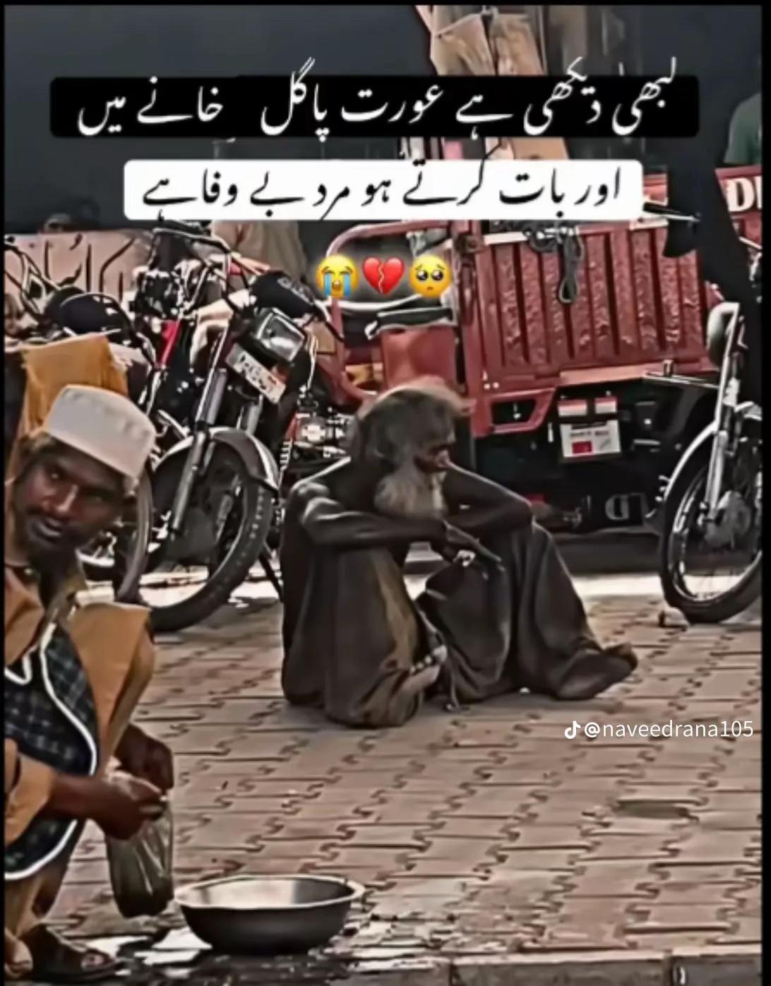 @Abdullahsaleem