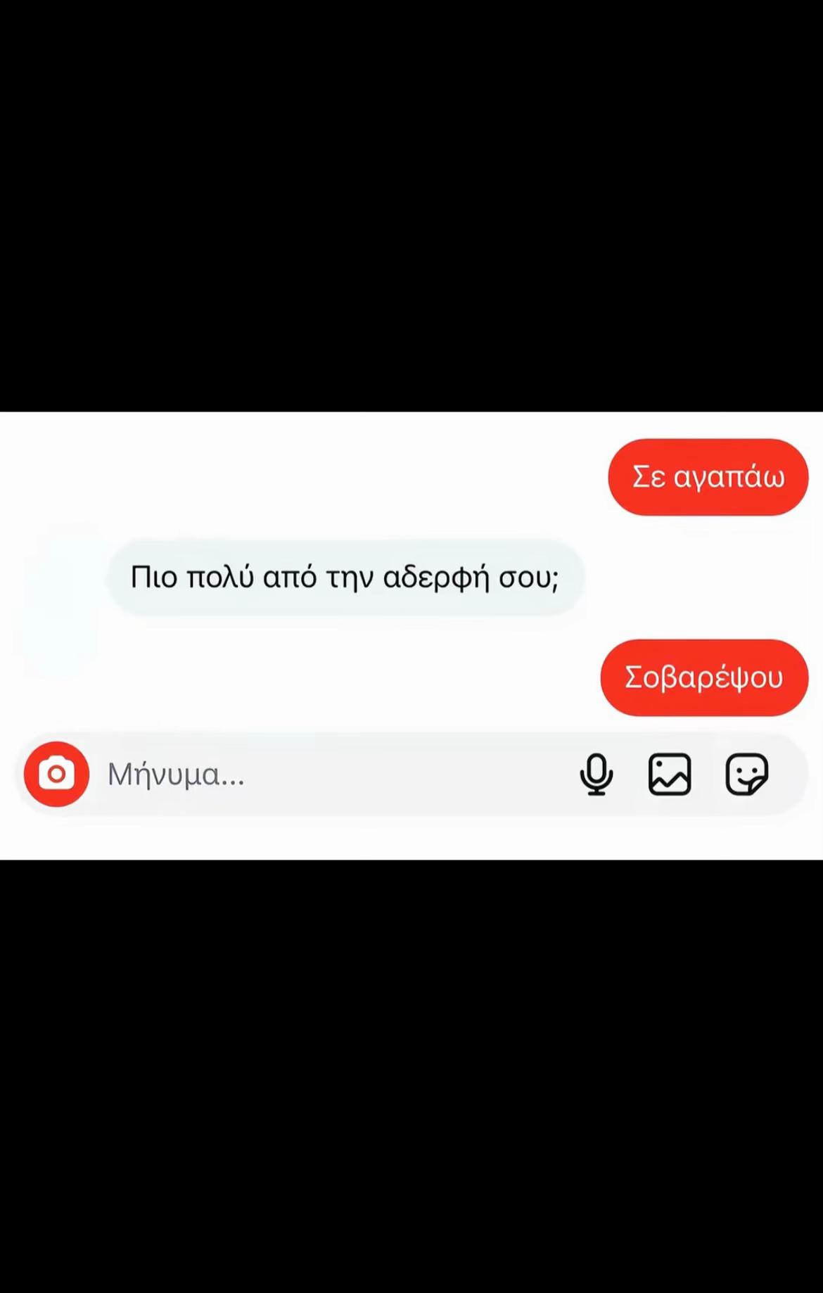 @𝓃𝒾𝓀𝑜𝓁𝑒𝓉𝓉𝒶