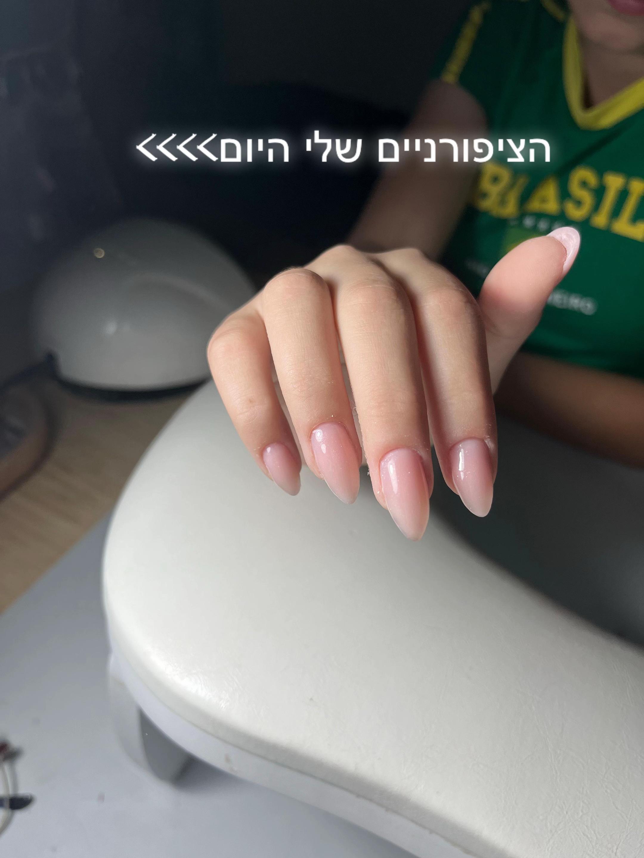 @gaya๐ชฌโค๏ธ