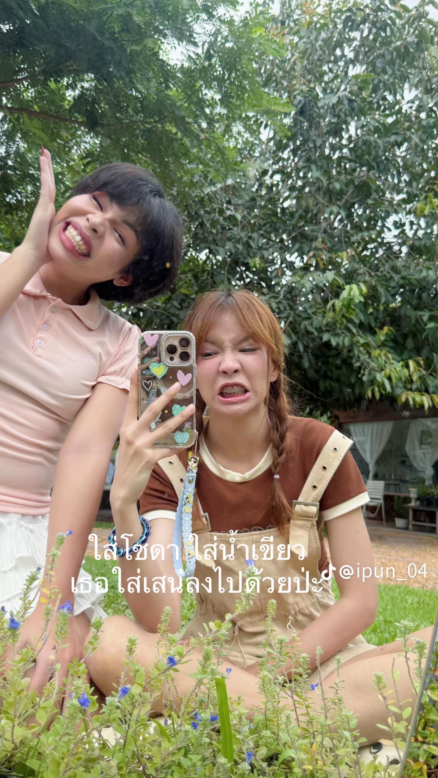 @𓆝⋆เคทเพื่อนบอกไม่เต็ม🤓🤓𓆝⋆