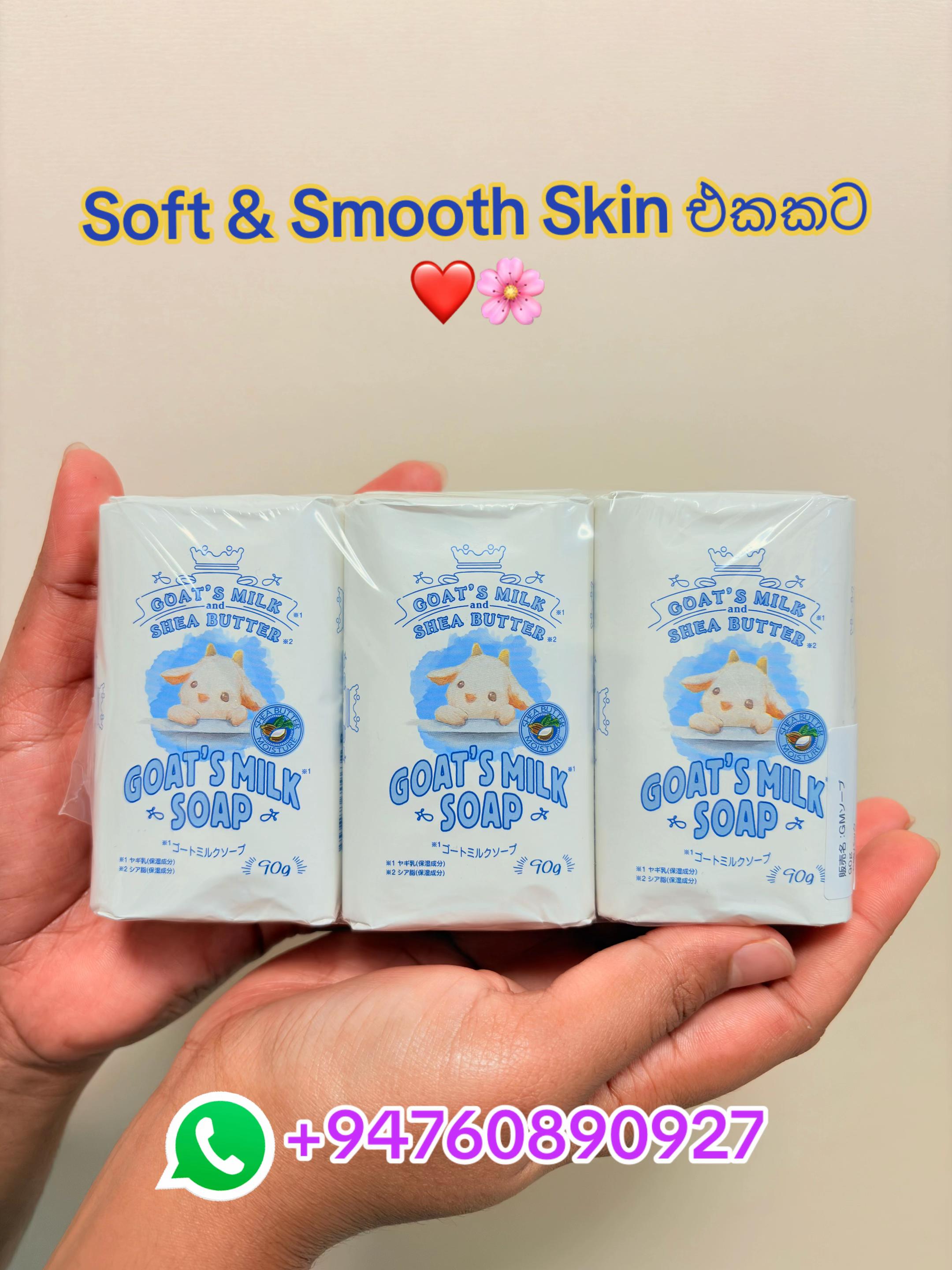 @ayubojapan