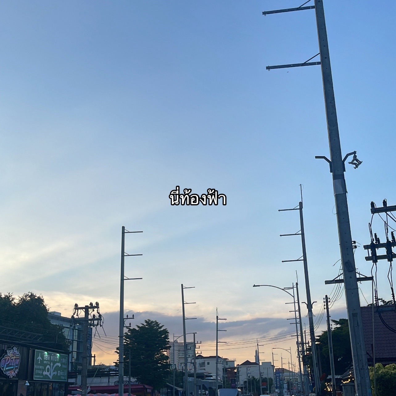 @IG:staywithmex_