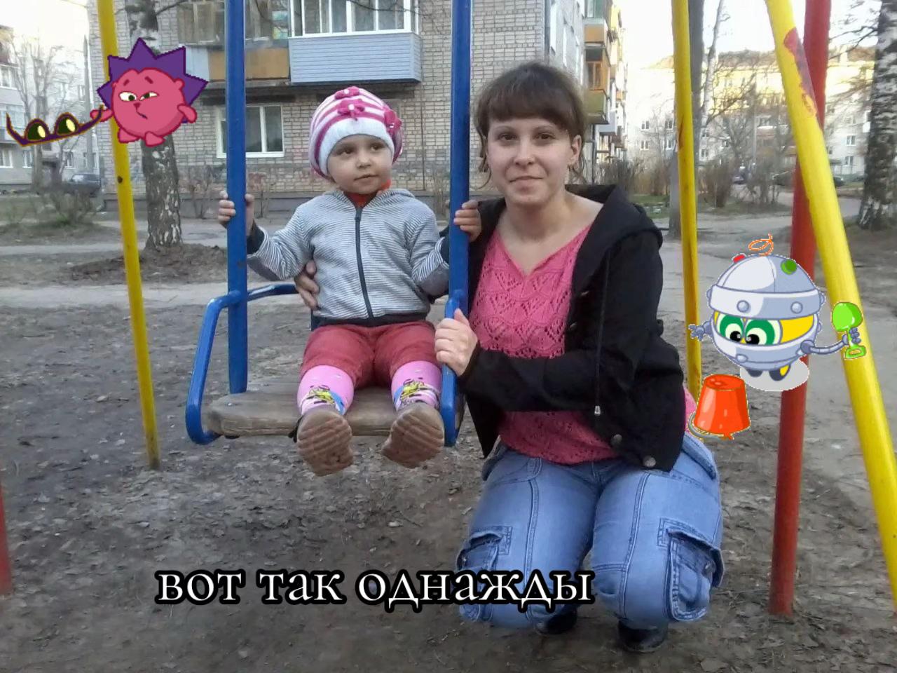 @Кируня