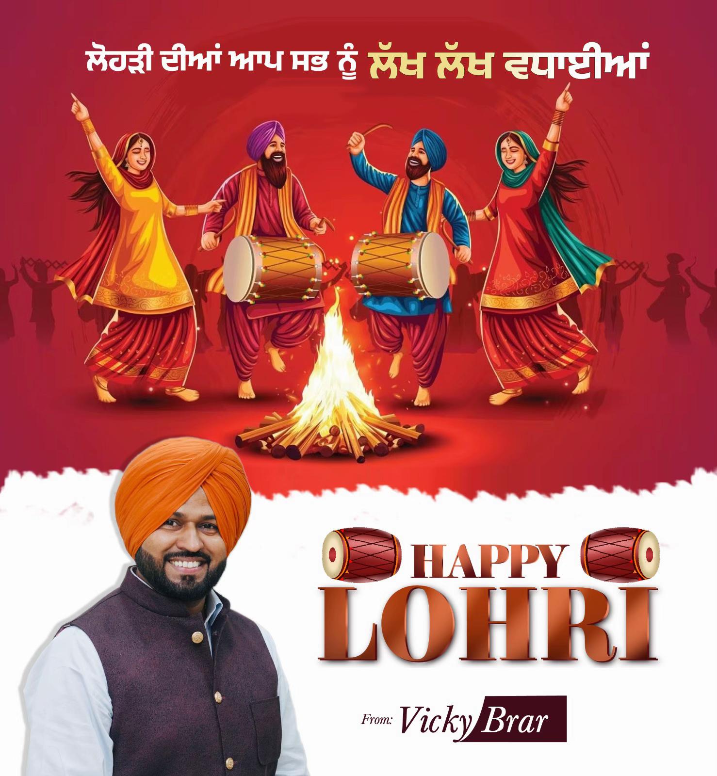 @Vicky_Brar_punjabi