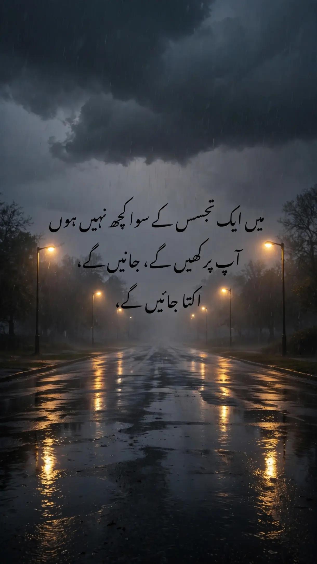 @Syed 804